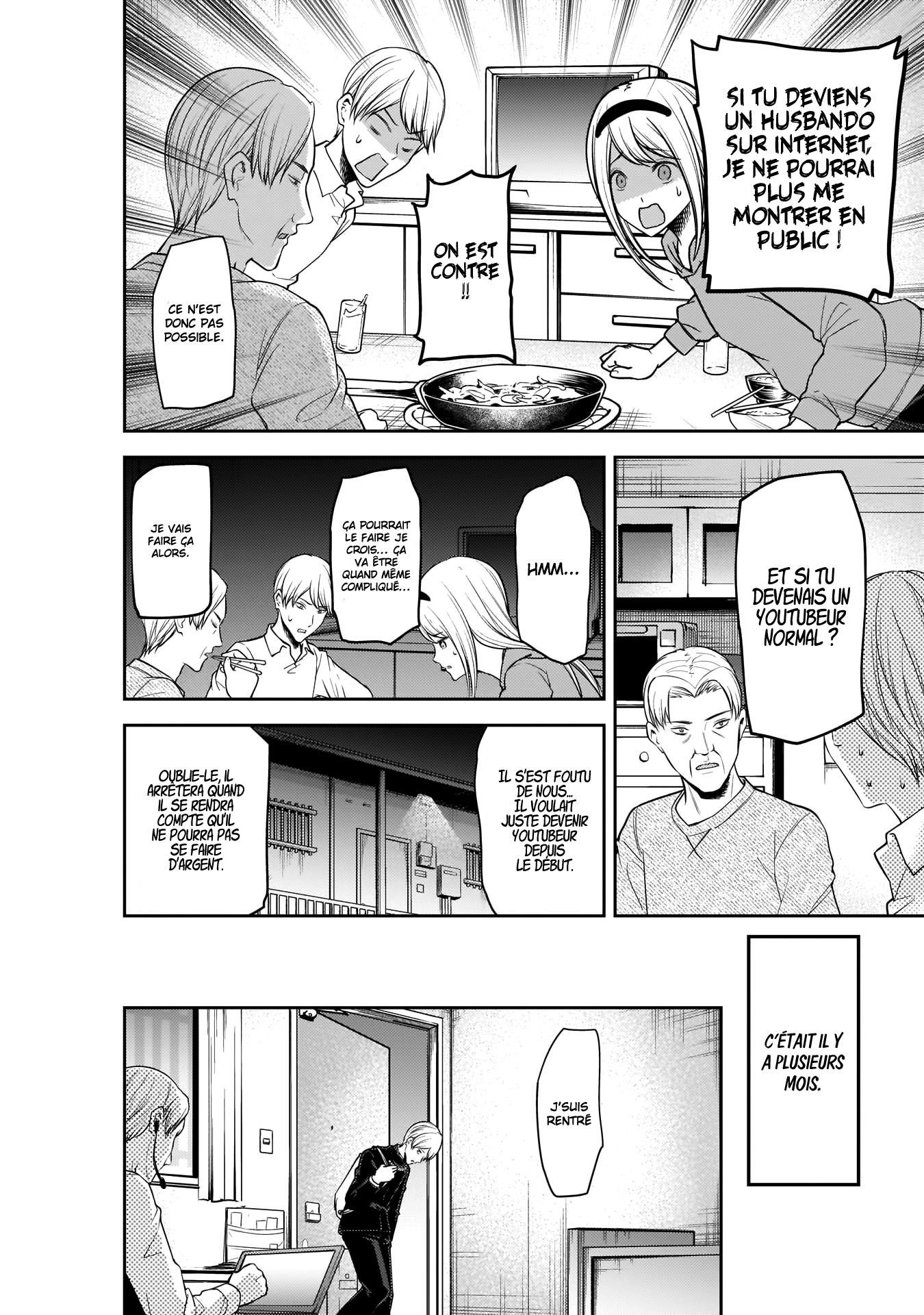 Read Kaguya-sama - Love is War Manga Online
