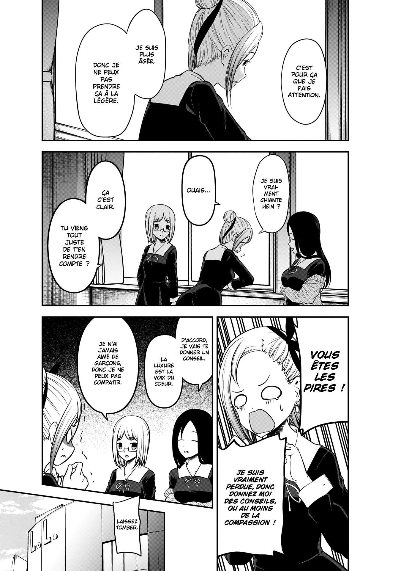 Read Kaguya-sama - Love is War Manga Online