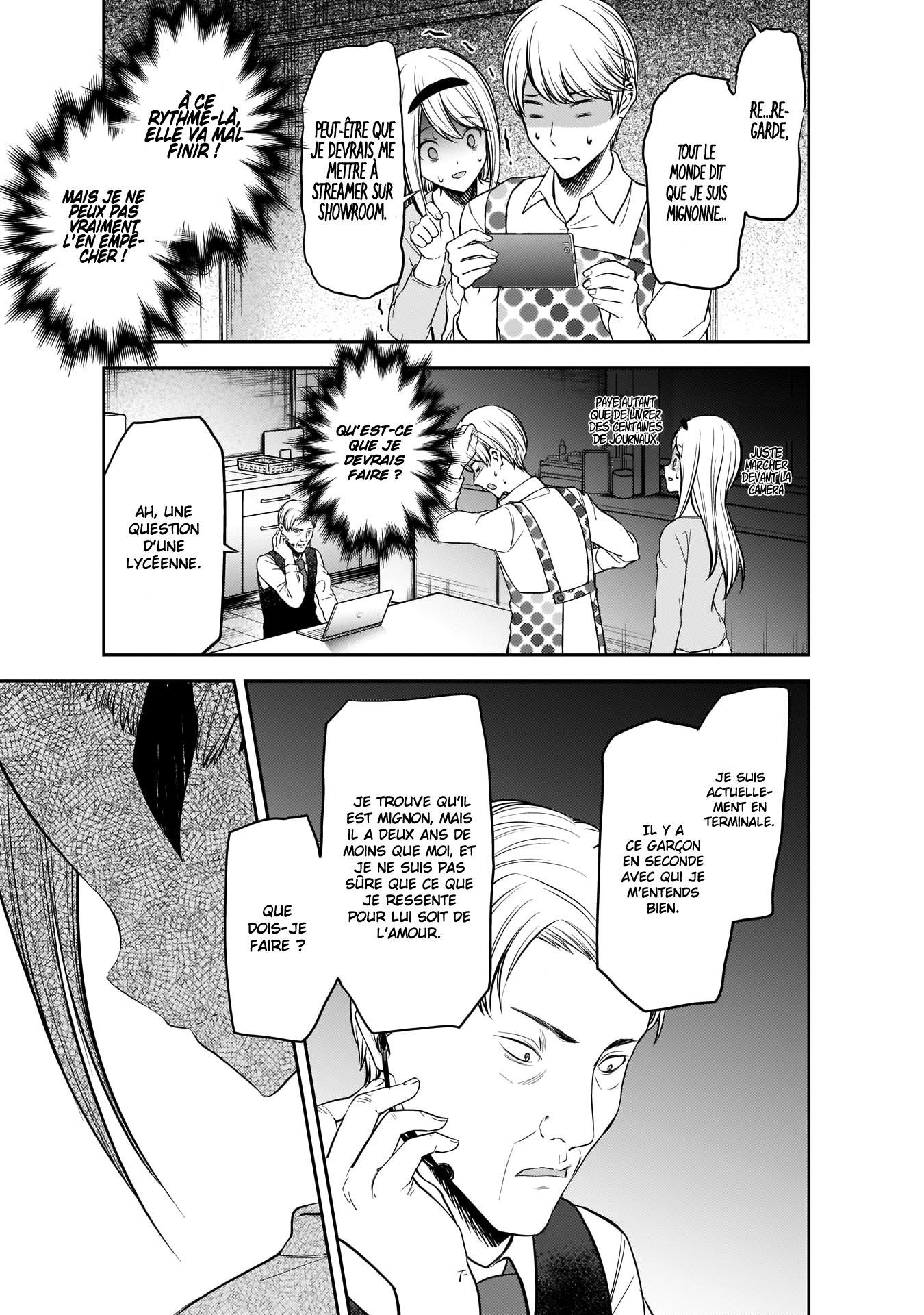 Read Kaguya-sama - Love is War Manga Online