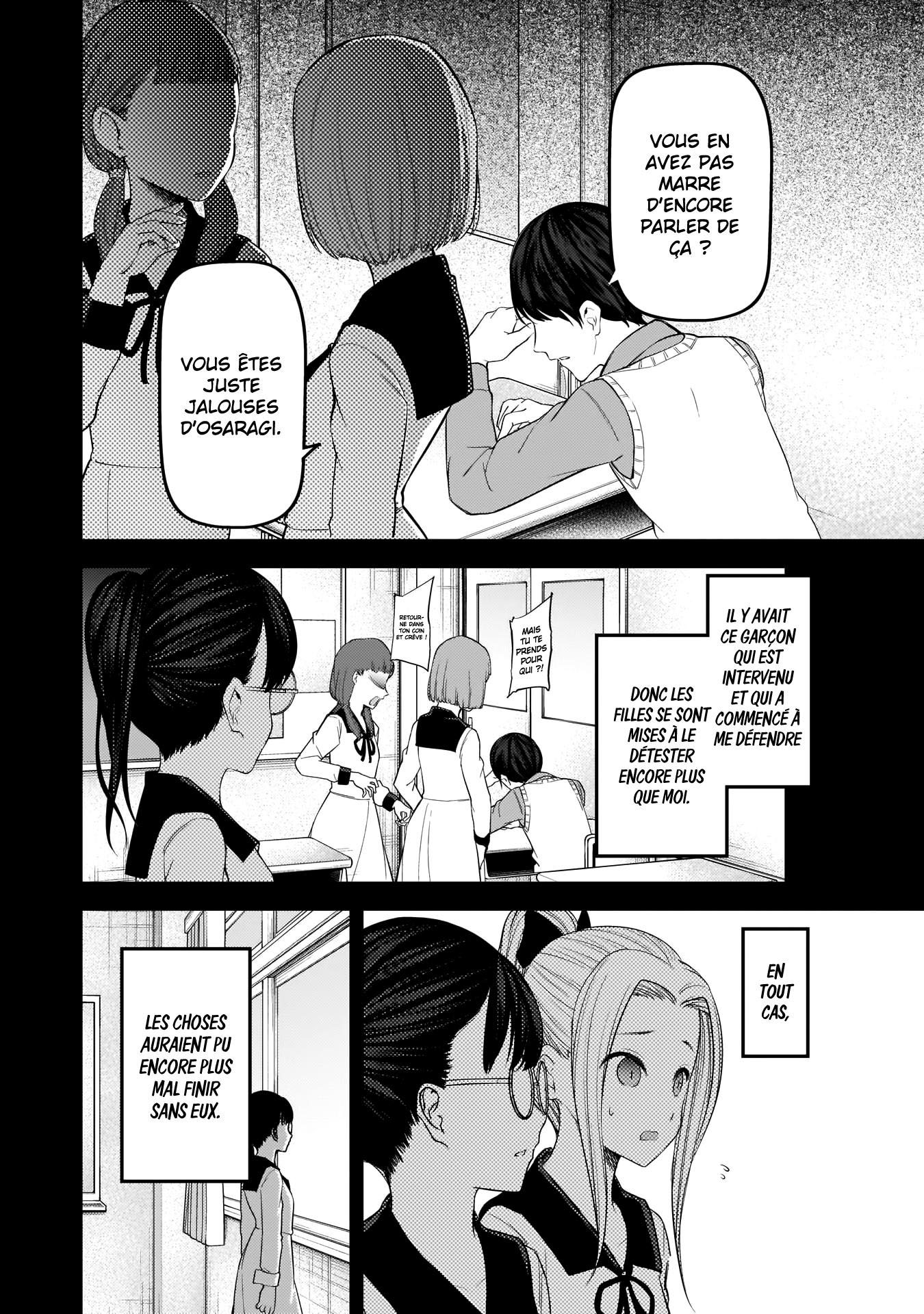 Read Kaguya-sama - Love is War Manga Online