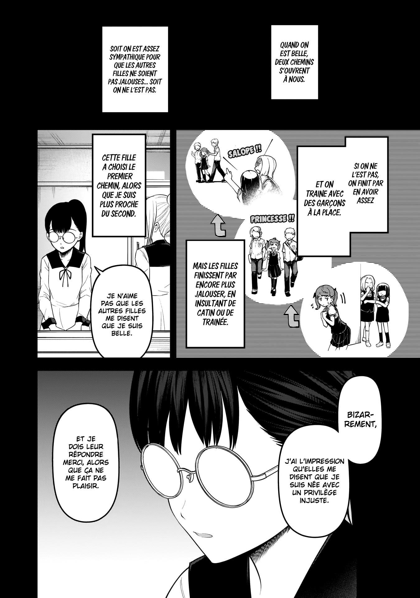 Read Kaguya-sama - Love is War Manga Online