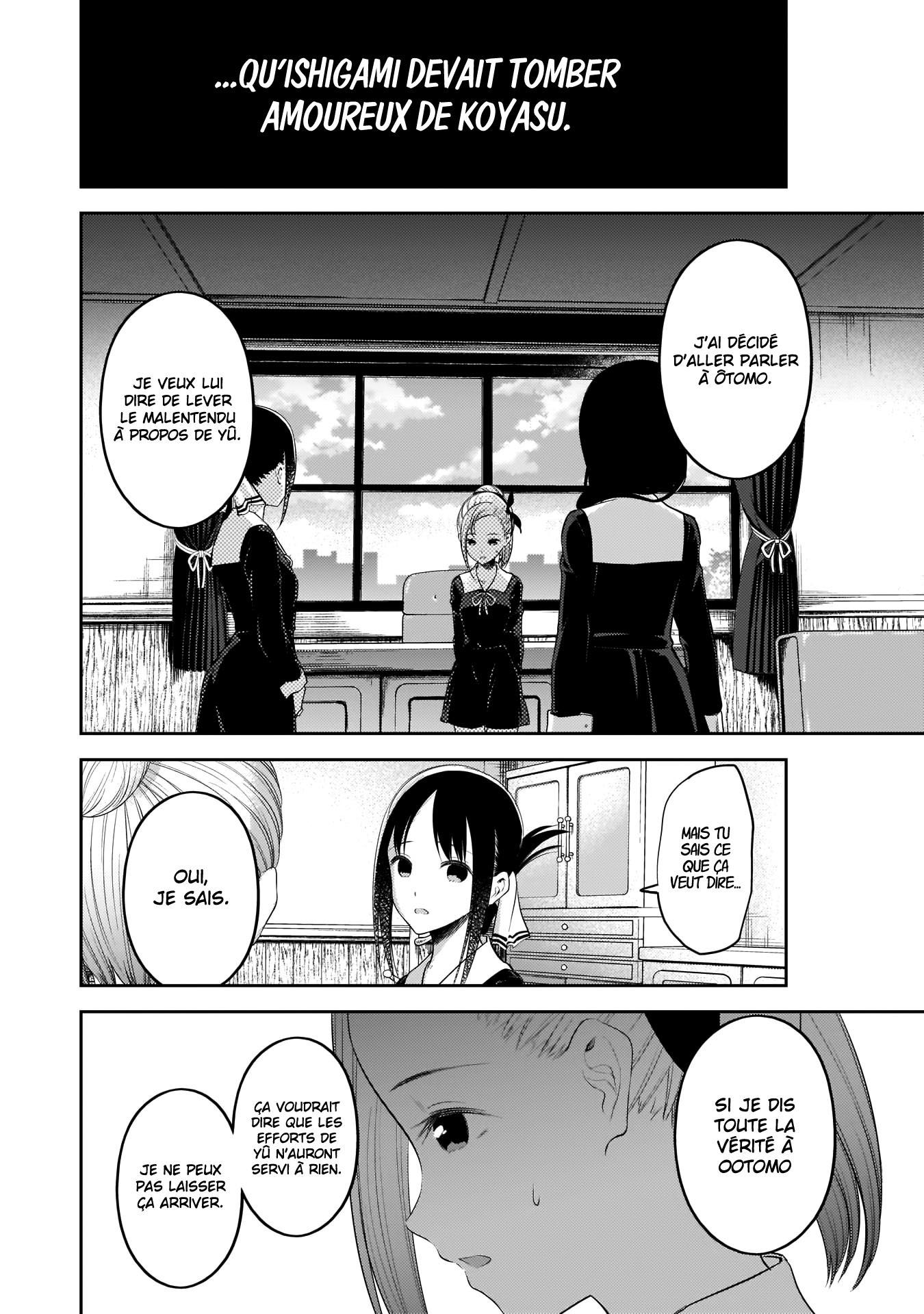 Read Kaguya-sama - Love is War Manga Online