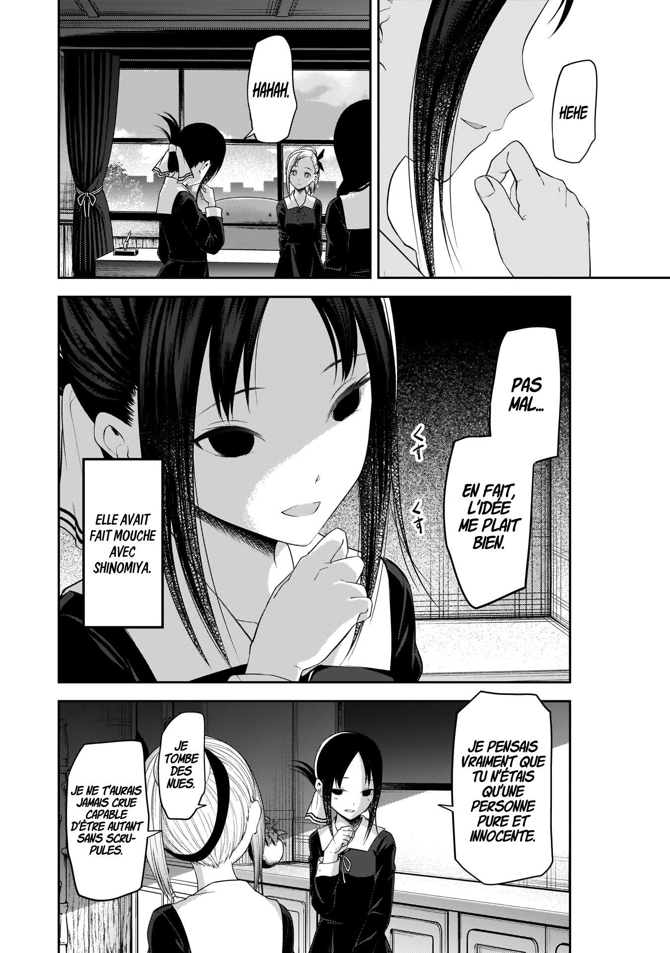 Read Kaguya-sama - Love is War Manga Online