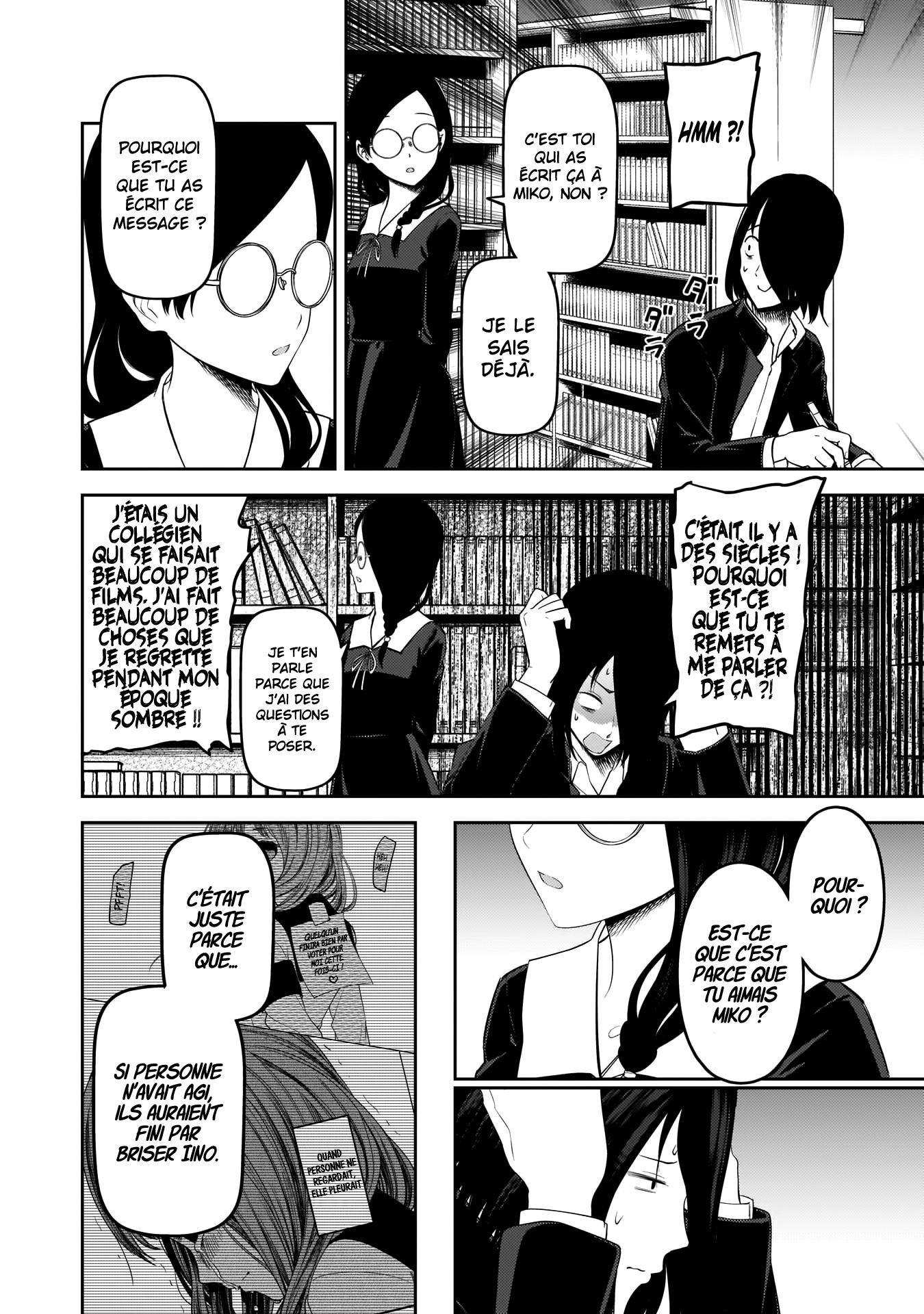 Read Kaguya-sama - Love is War Manga Online