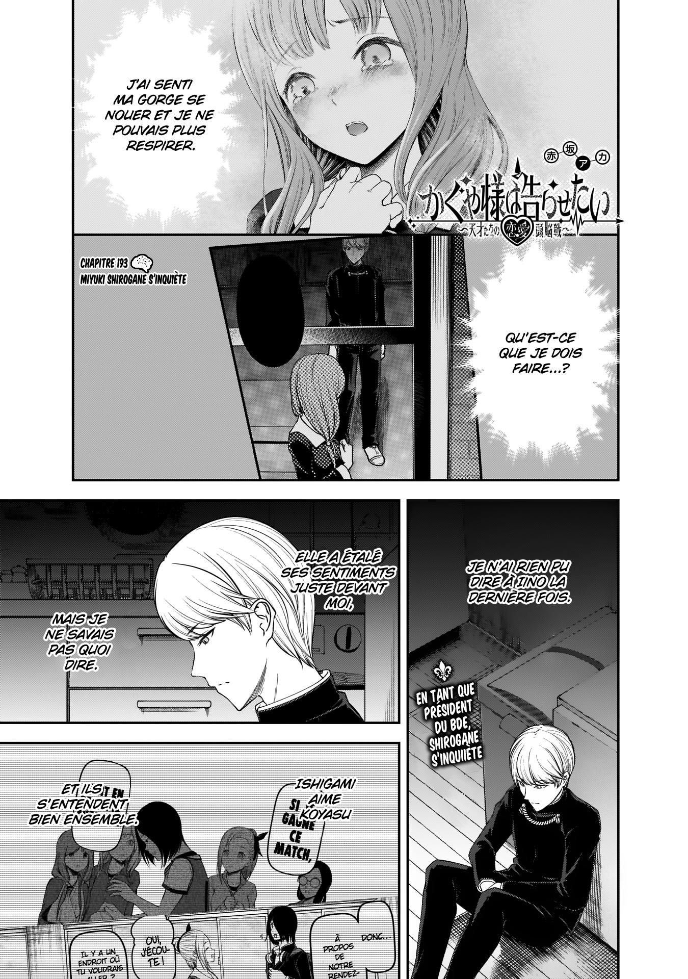 Read Kaguya-sama - Love is War Manga Online