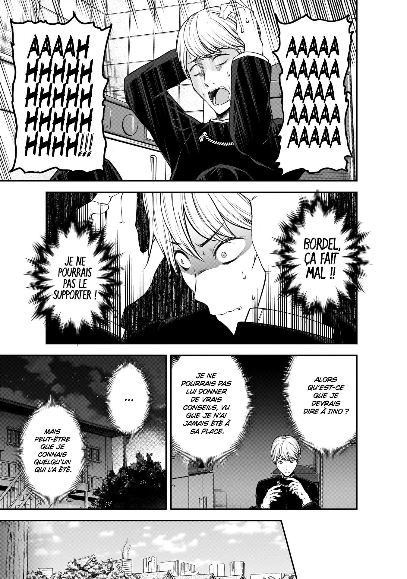 Read Kaguya-sama - Love is War Manga Online