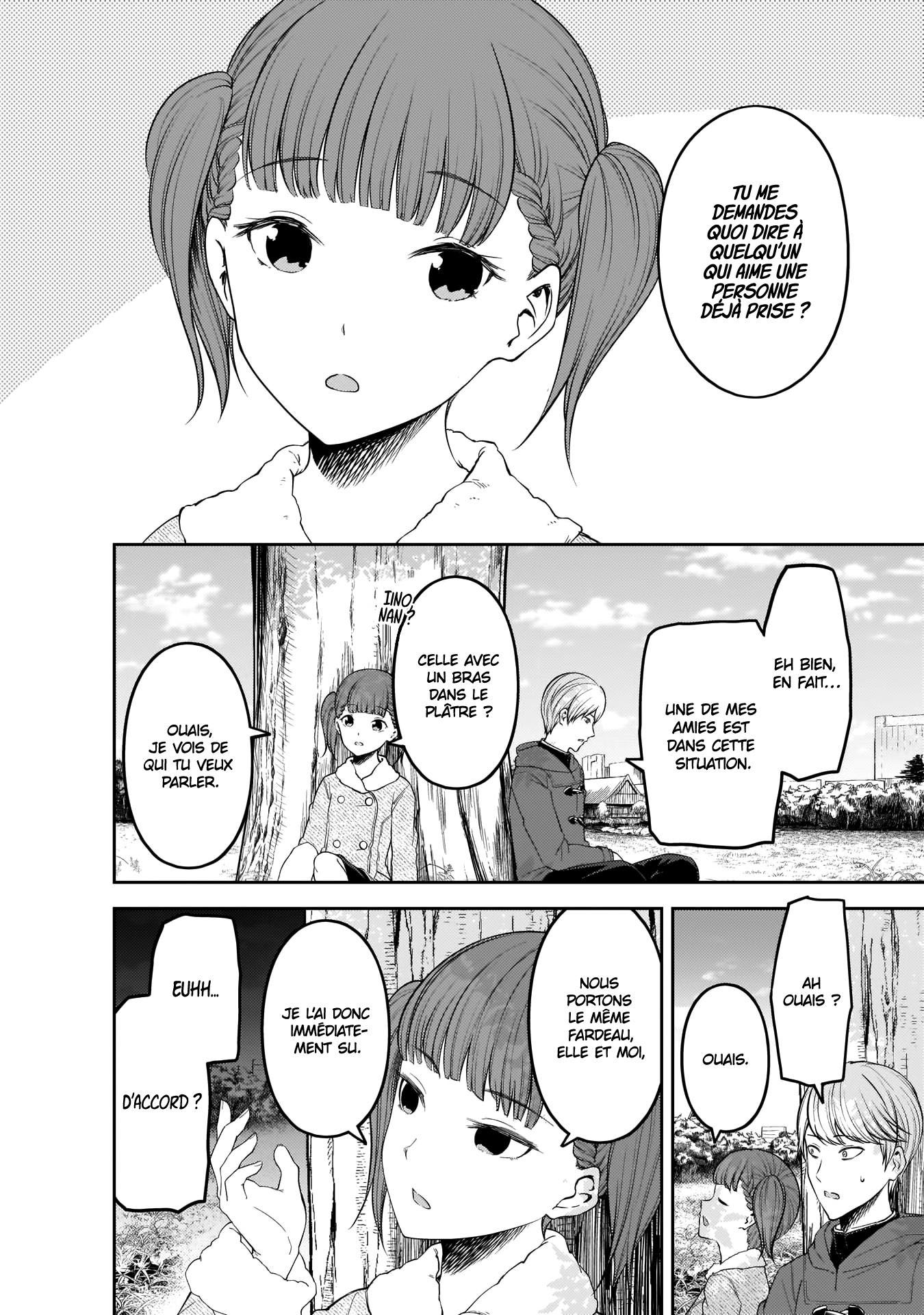 Read Kaguya-sama - Love is War Manga Online