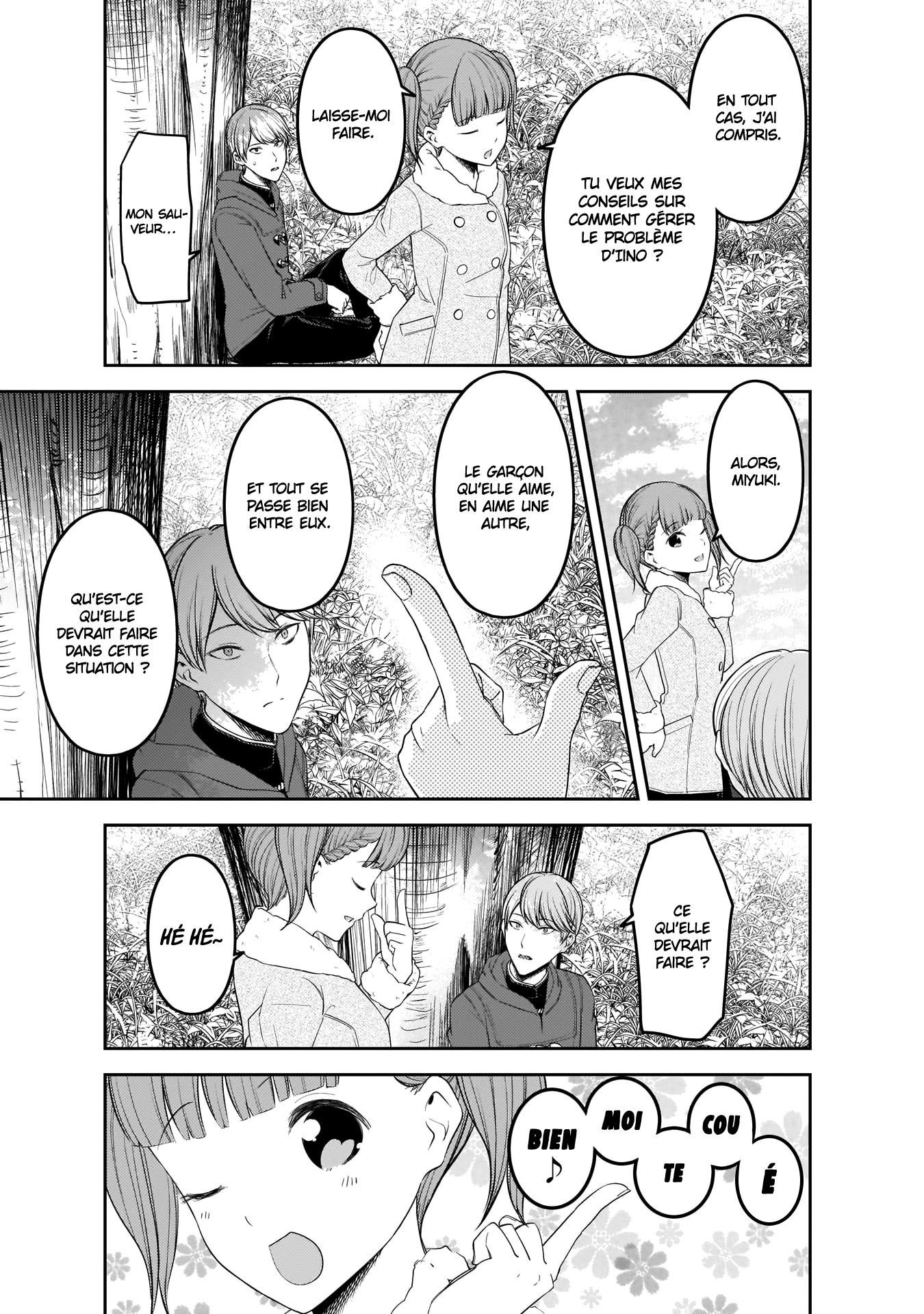 Read Kaguya-sama - Love is War Manga Online