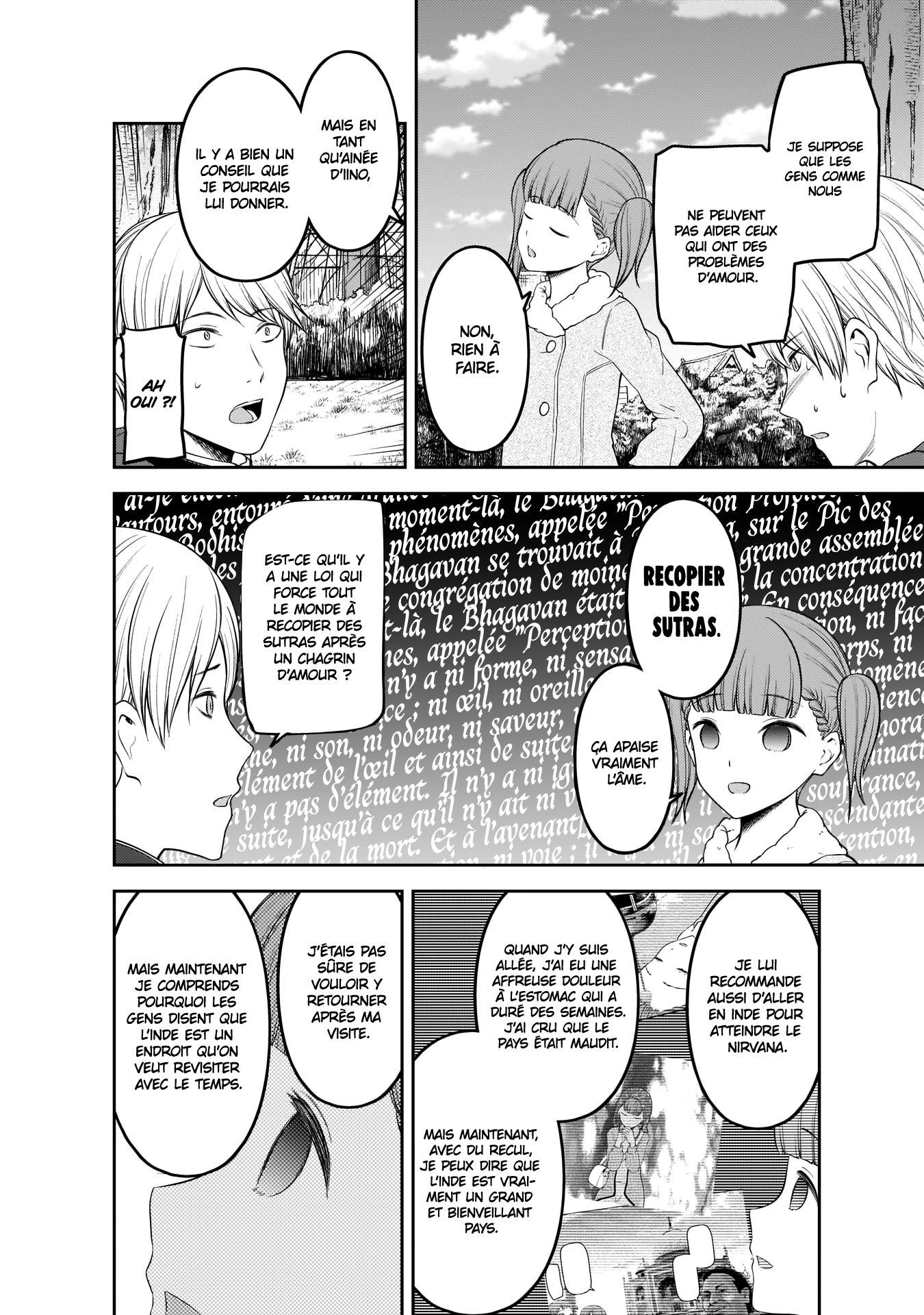 Read Kaguya-sama - Love is War Manga Online