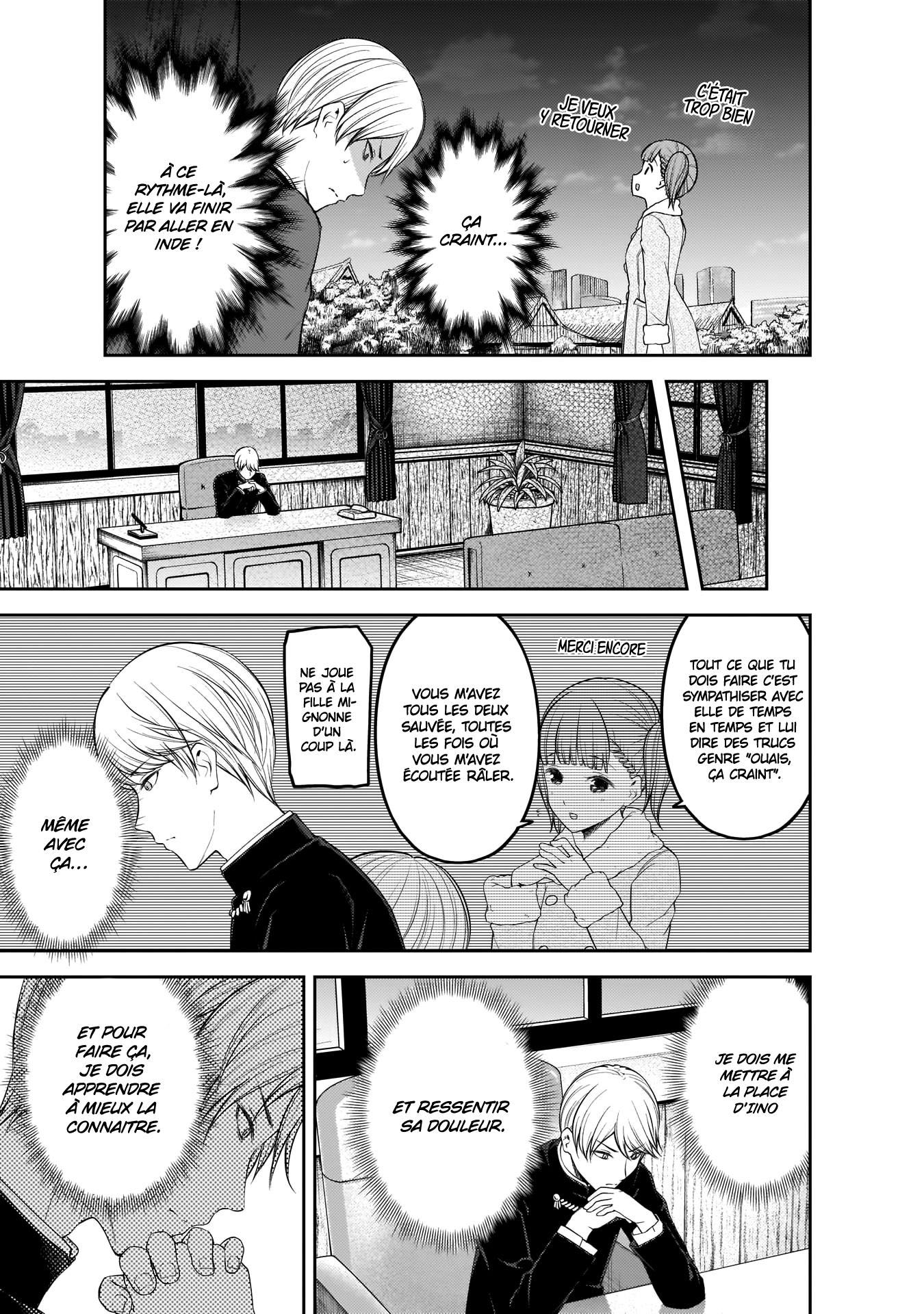Read Kaguya-sama - Love is War Manga Online