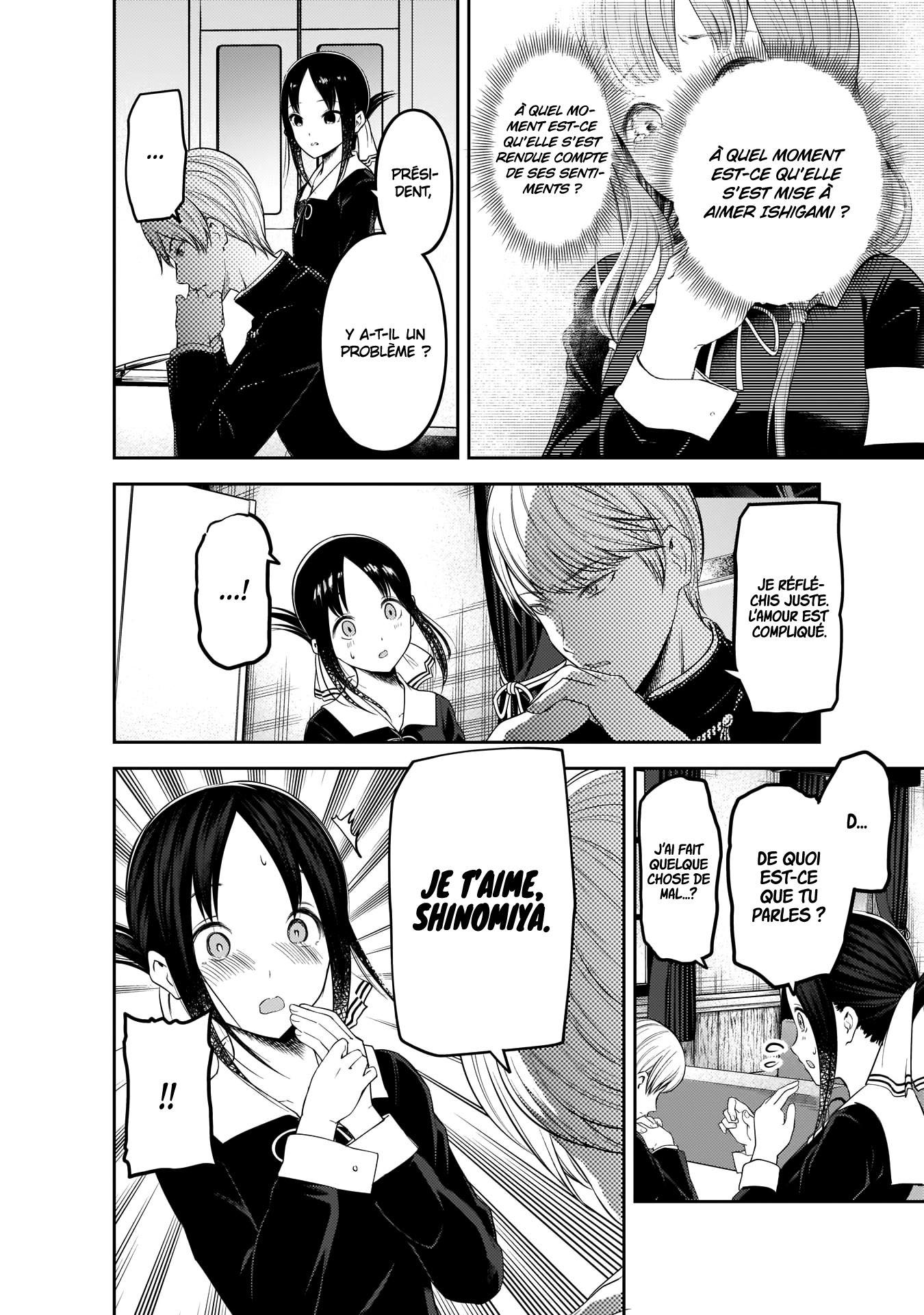 Read Kaguya-sama - Love is War Manga Online
