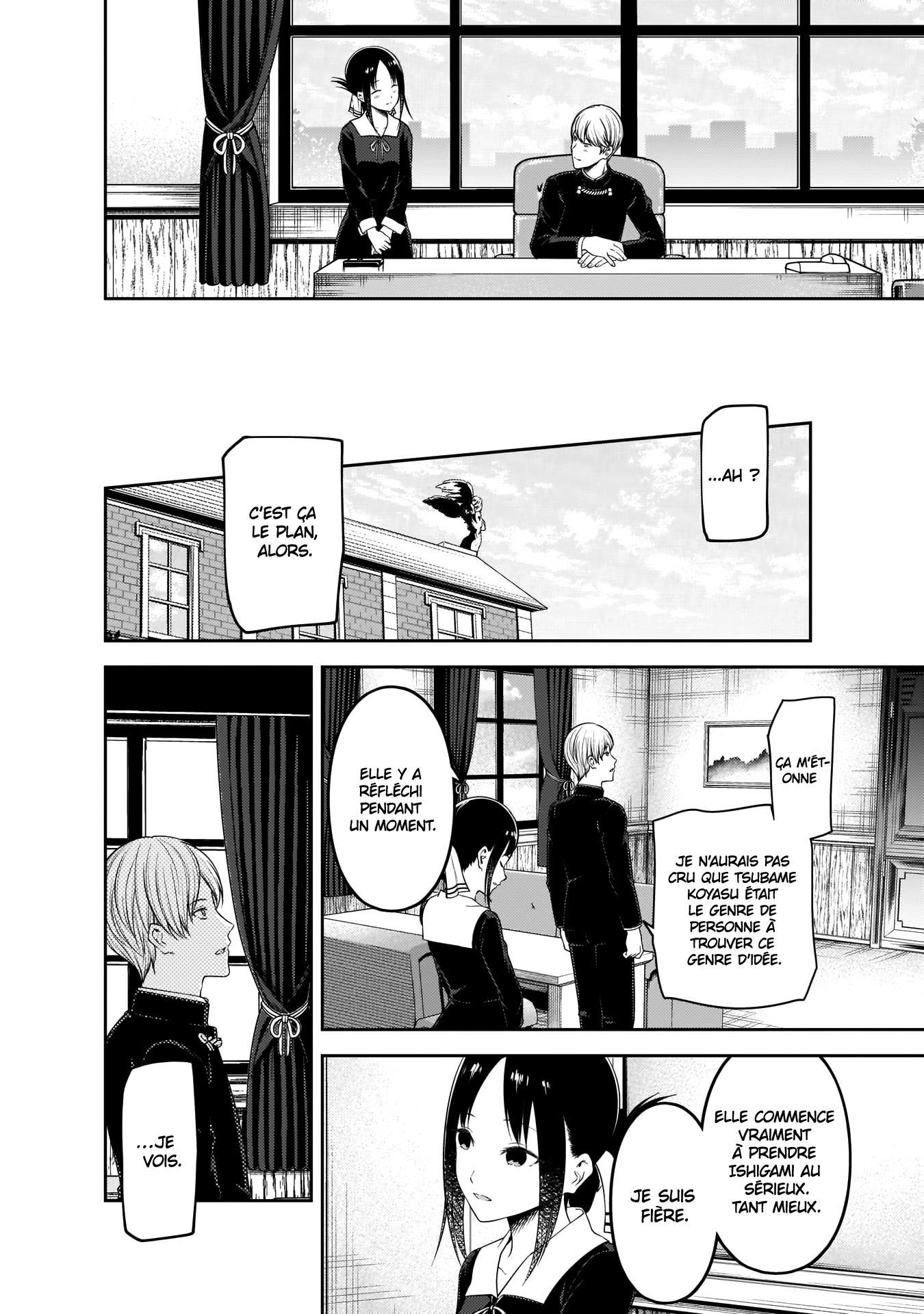 Read Kaguya-sama - Love is War Manga Online