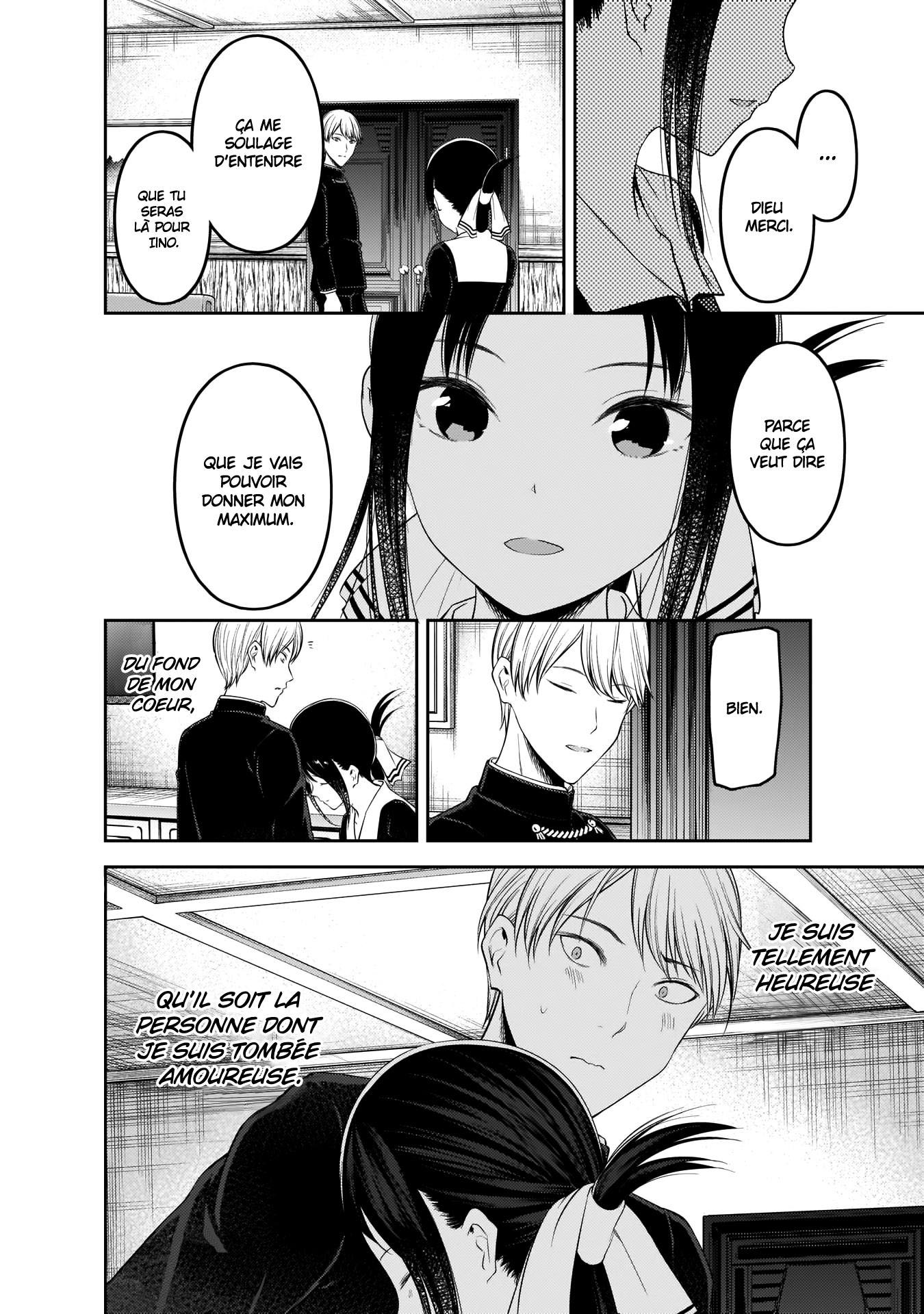 Read Kaguya-sama - Love is War Manga Online