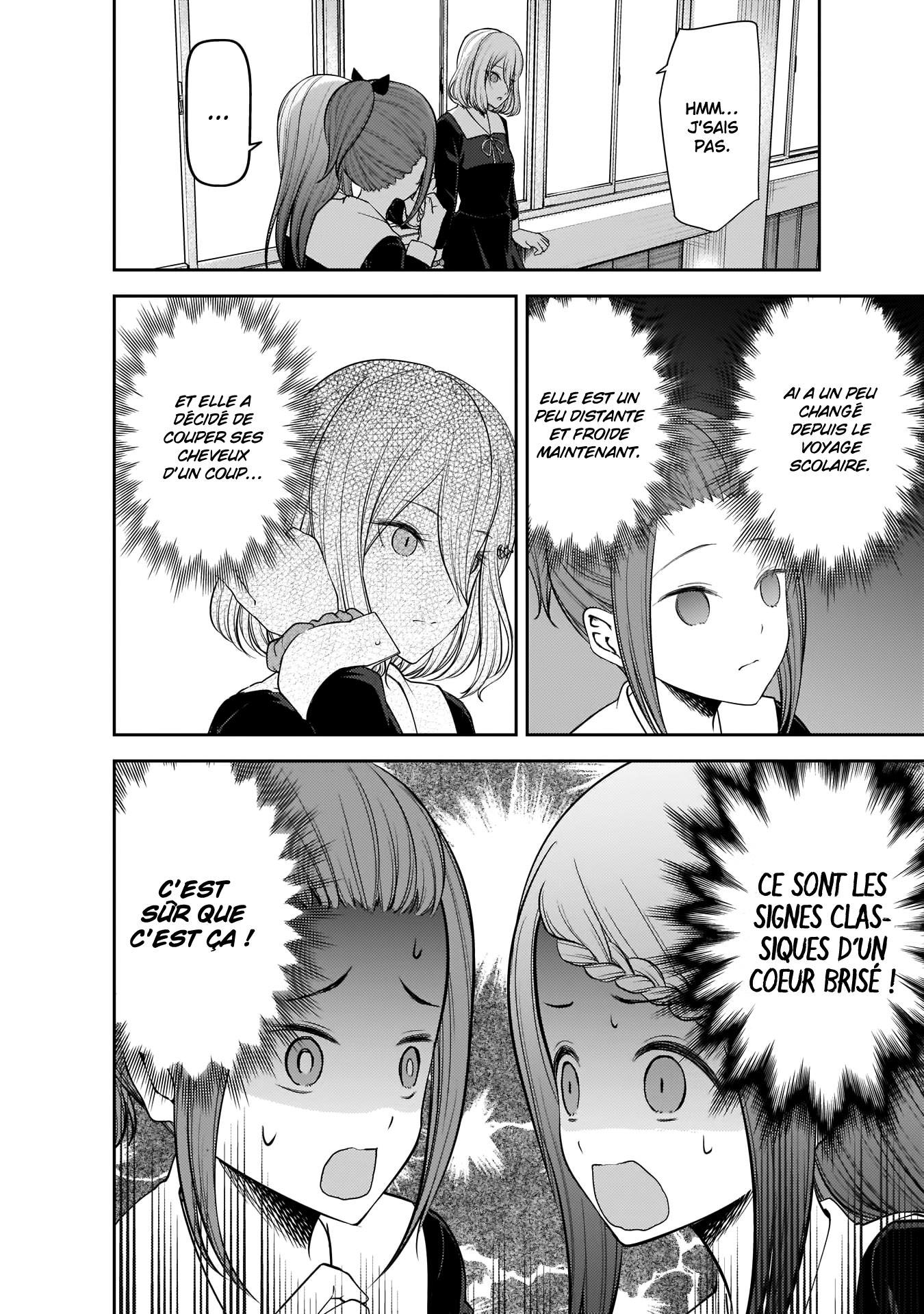Read Kaguya-sama - Love is War Manga Online