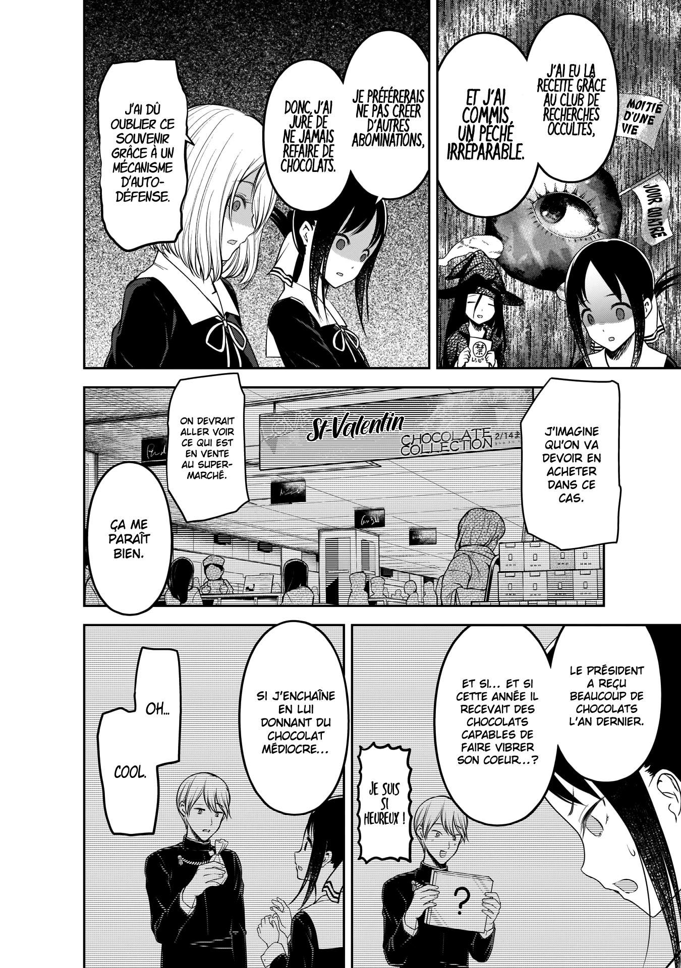 Read Kaguya-sama - Love is War Manga Online