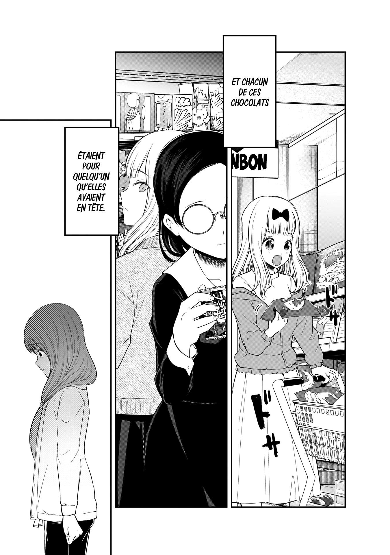 Read Kaguya-sama - Love is War Manga Online