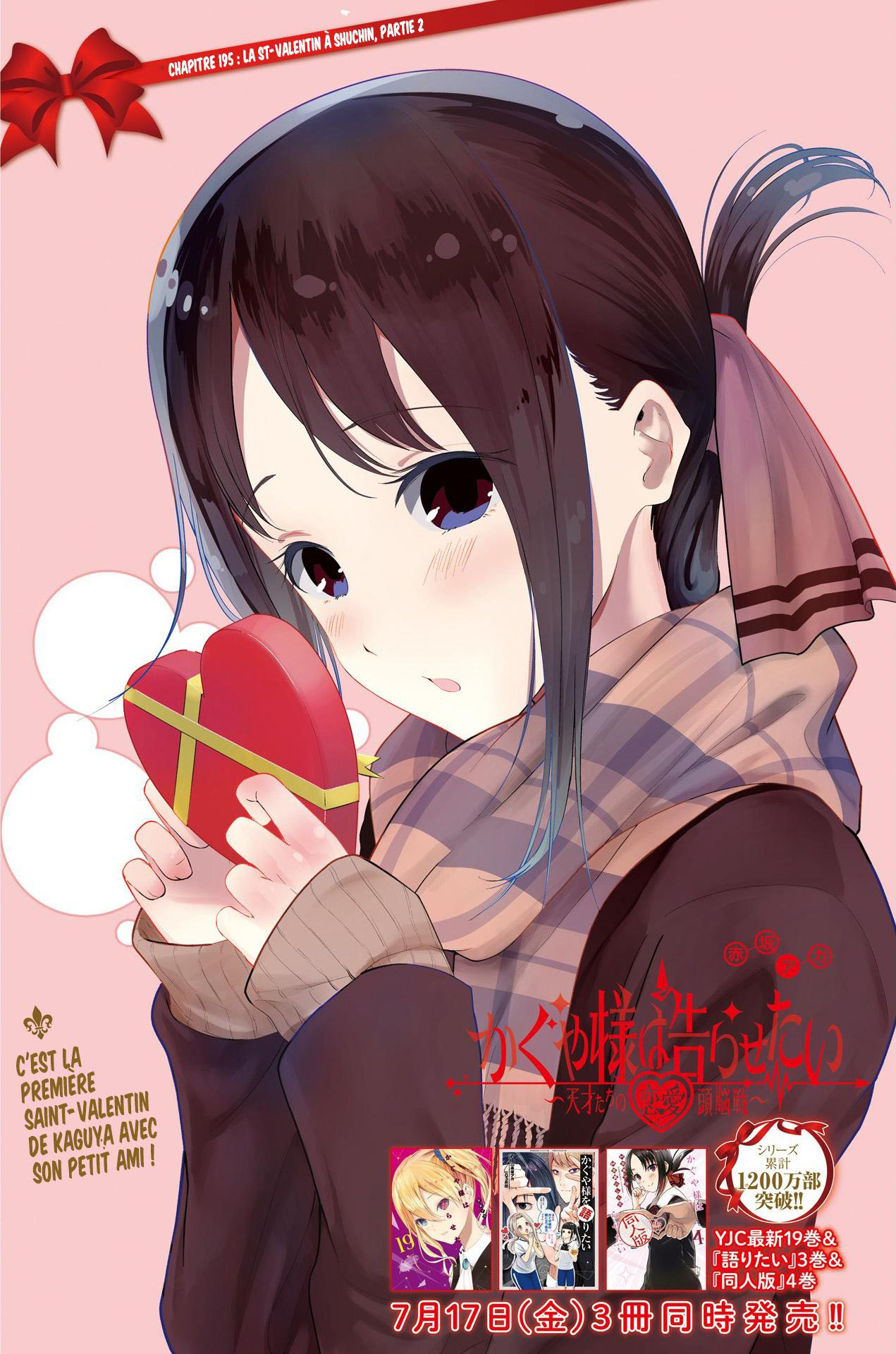 Read Kaguya-sama - Love is War Manga Online