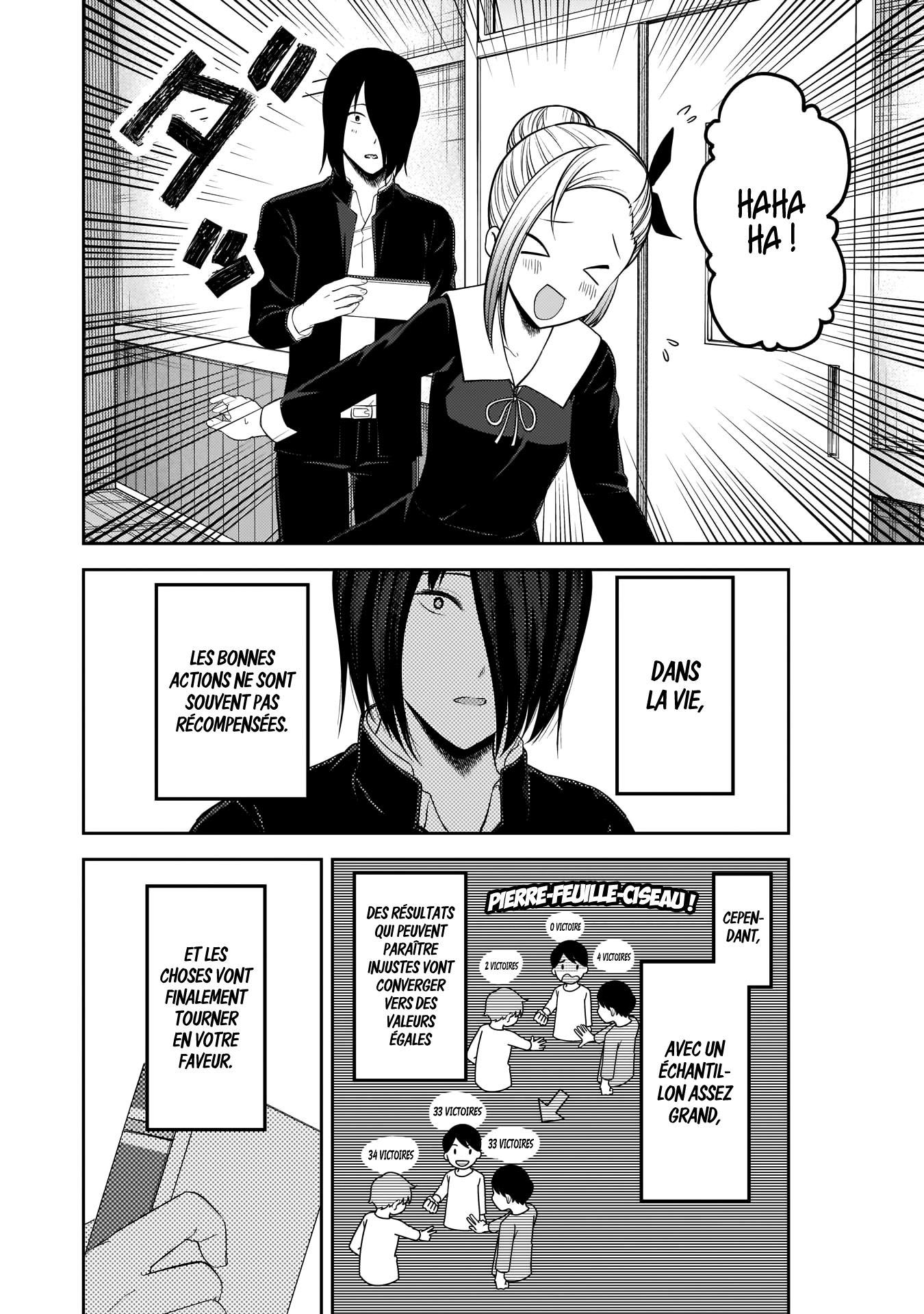 Read Kaguya-sama - Love is War Manga Online