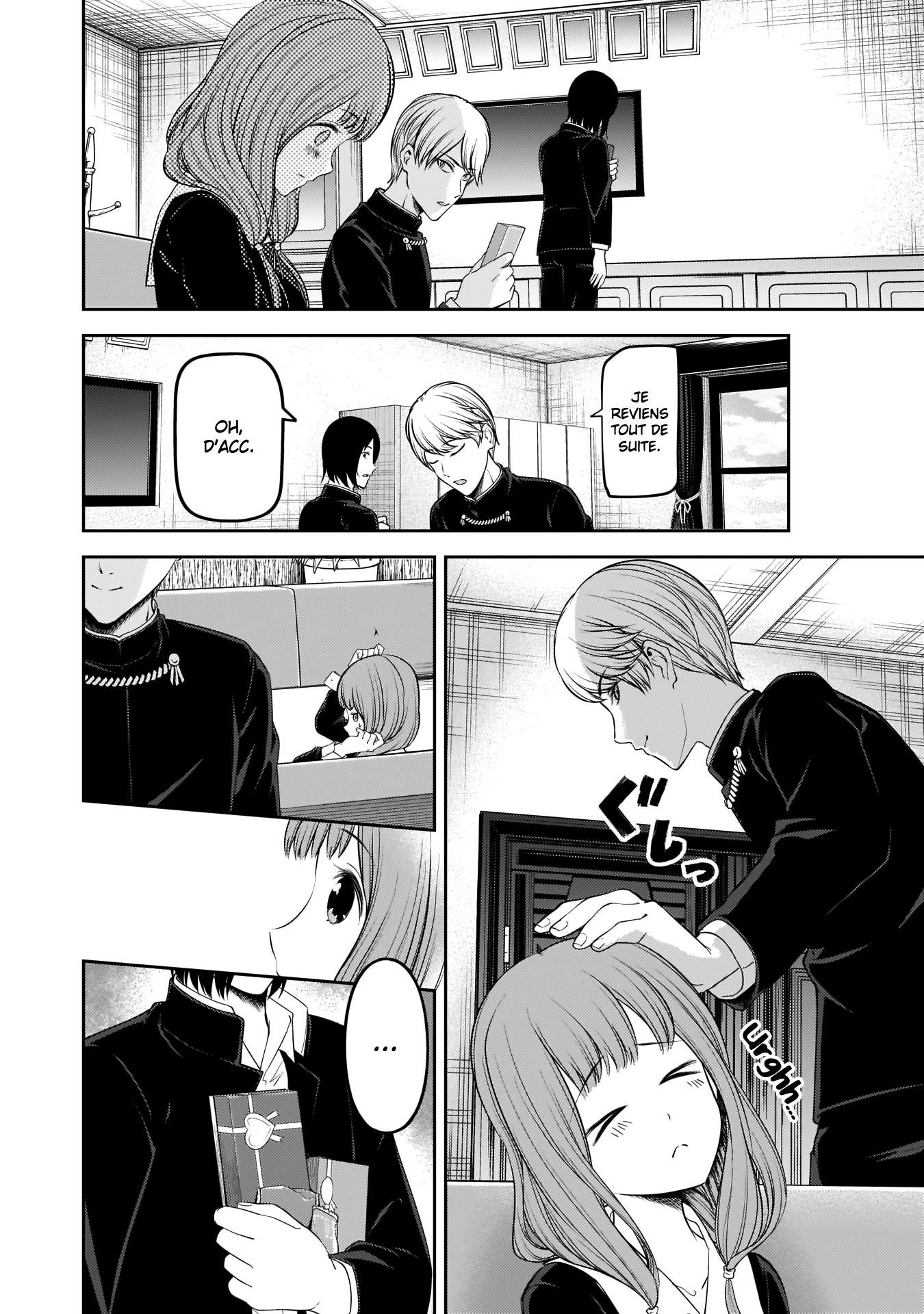 Read Kaguya-sama - Love is War Manga Online
