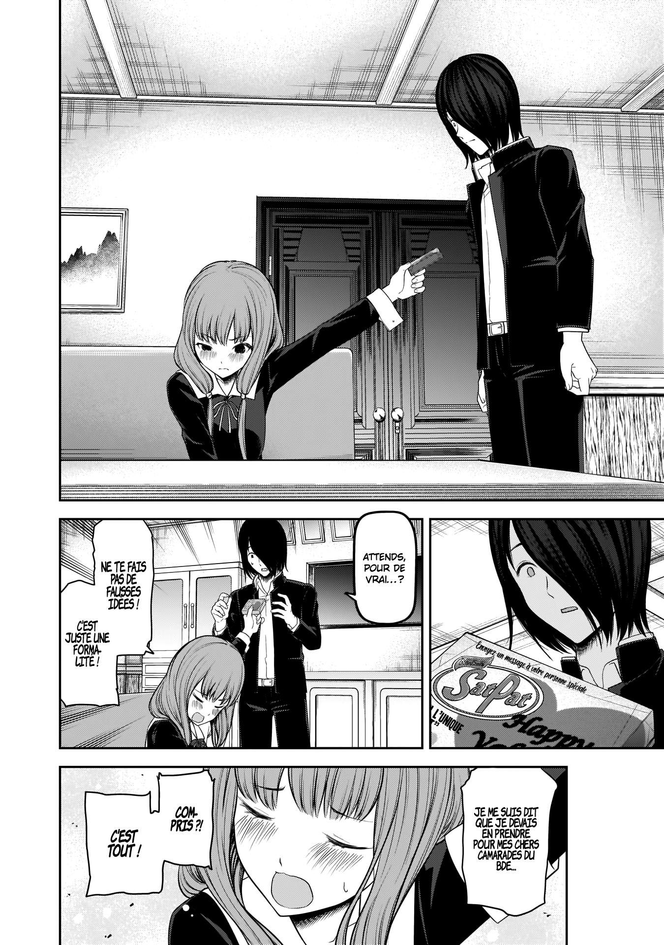 Read Kaguya-sama - Love is War Manga Online
