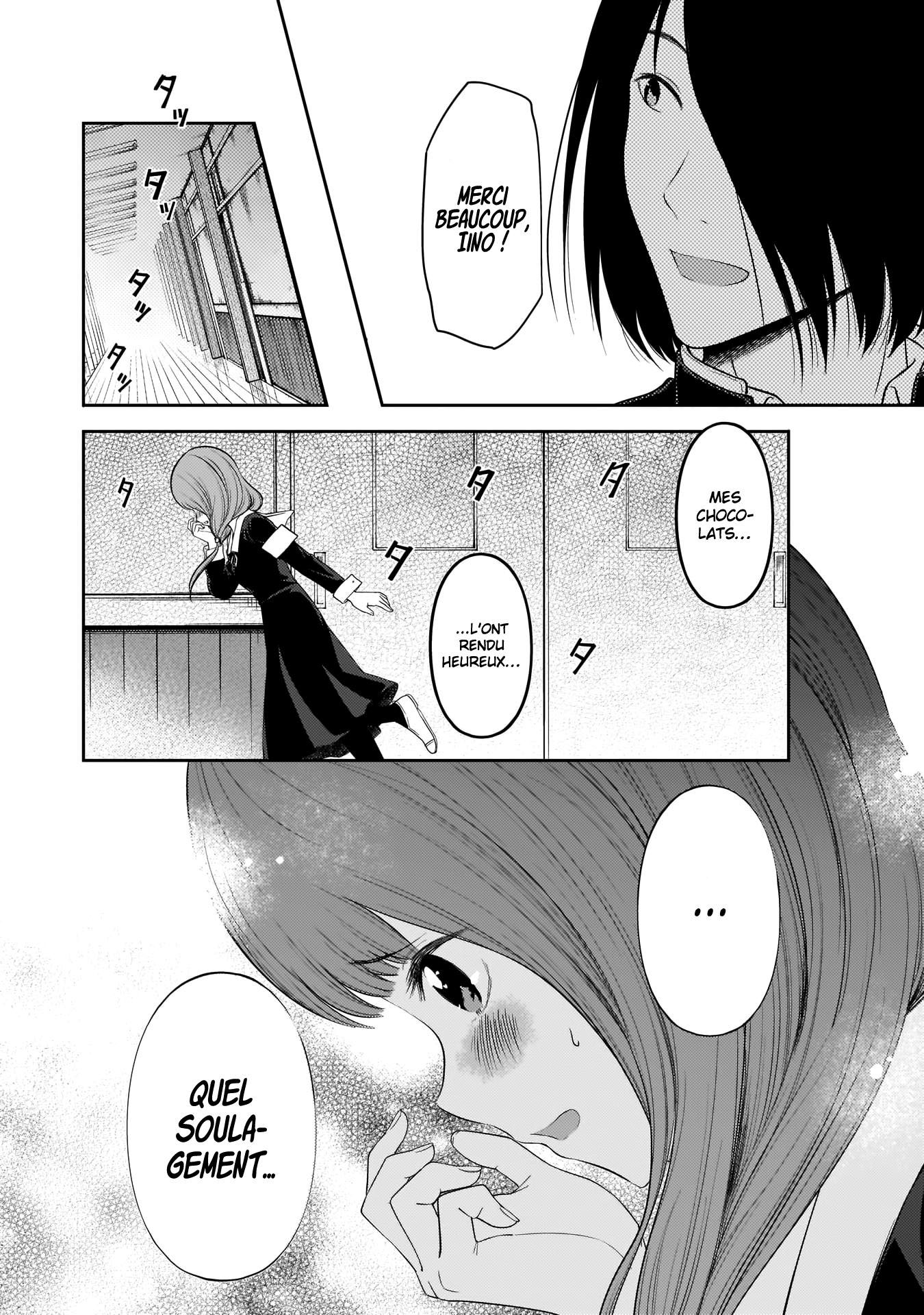 Read Kaguya-sama - Love is War Manga Online