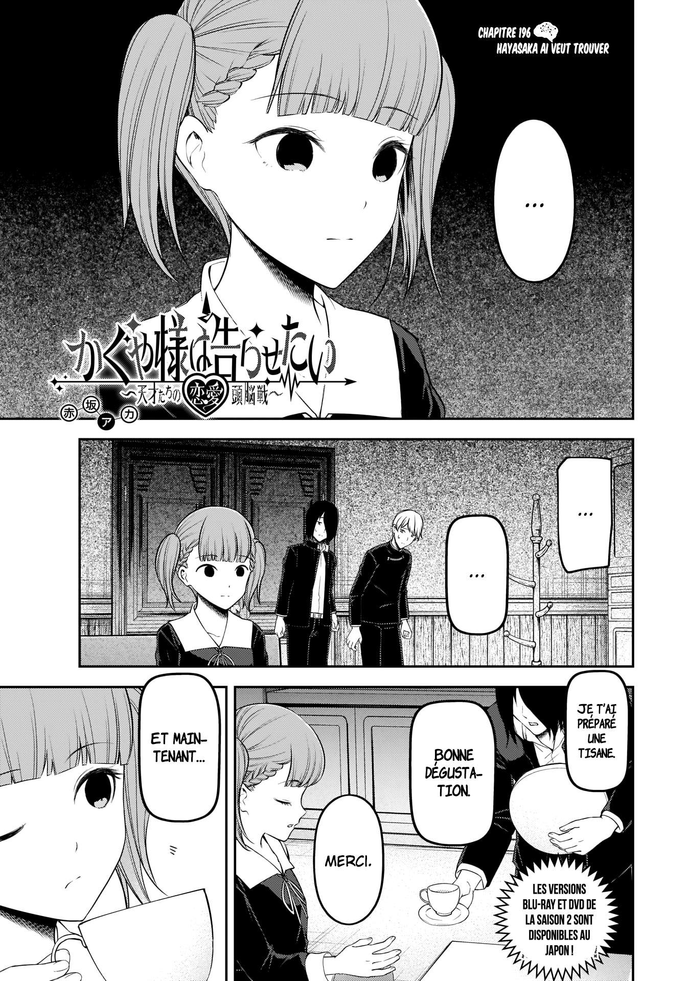 Read Kaguya-sama - Love is War Manga Online