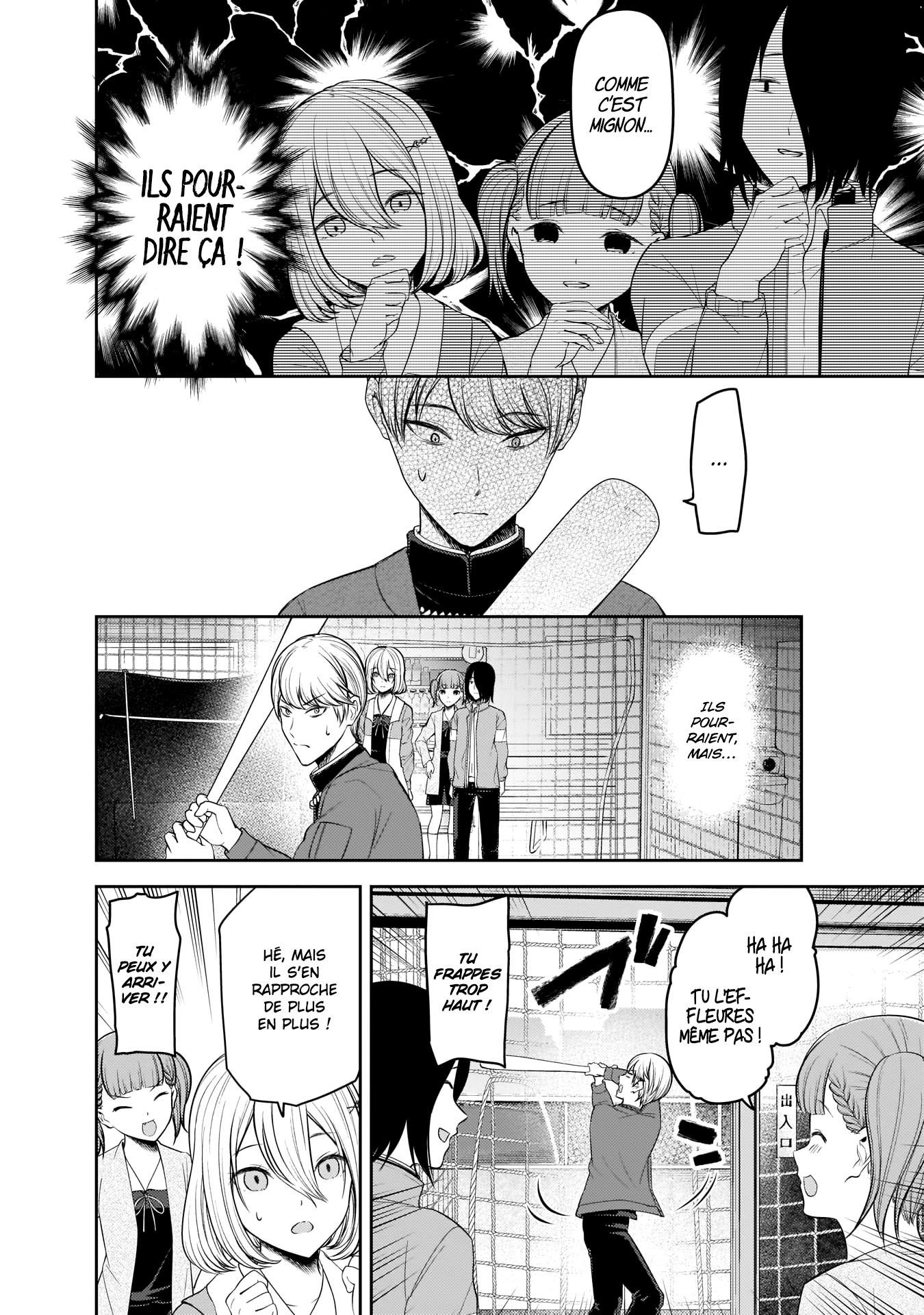Read Kaguya-sama - Love is War Manga Online