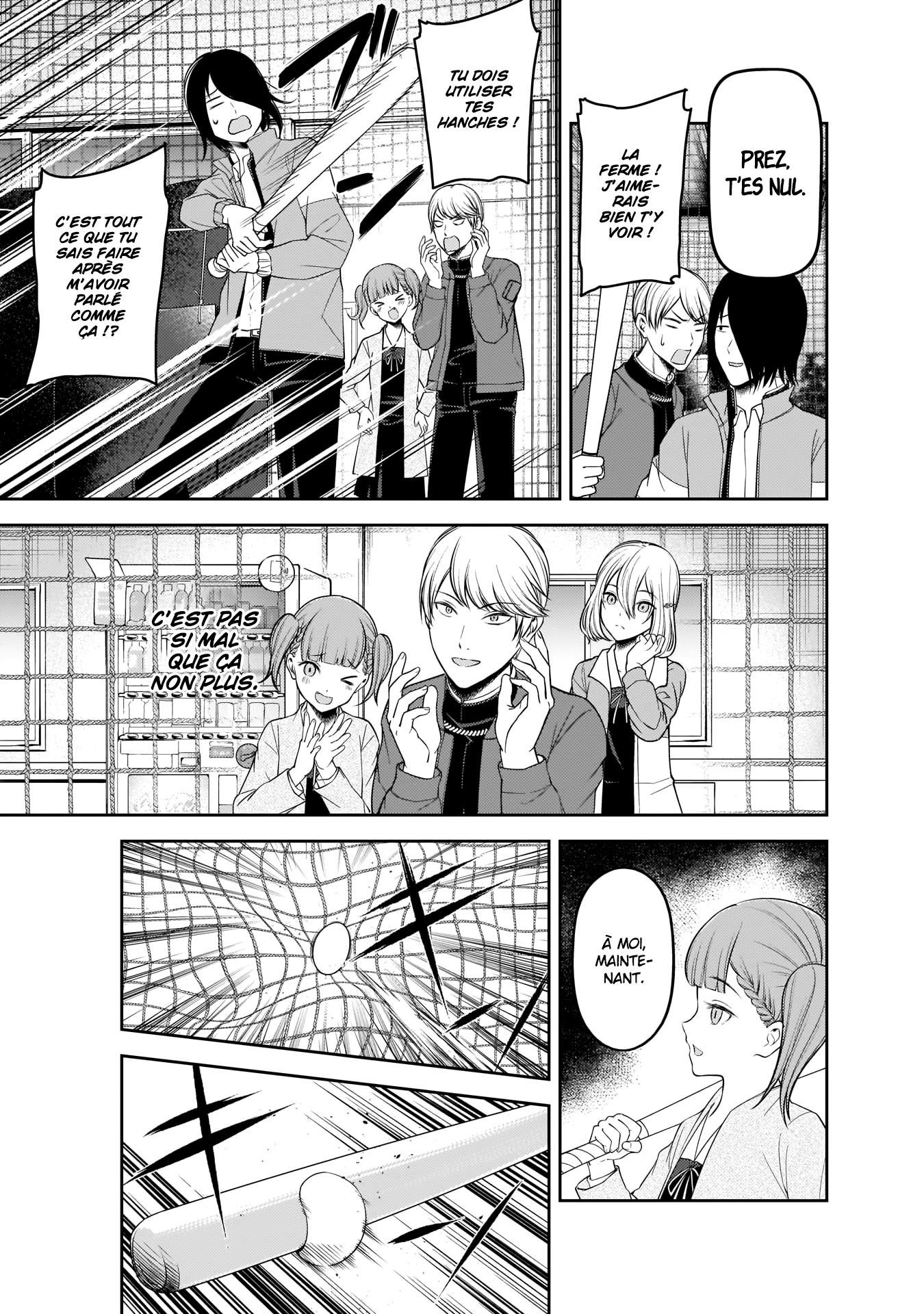 Read Kaguya-sama - Love is War Manga Online