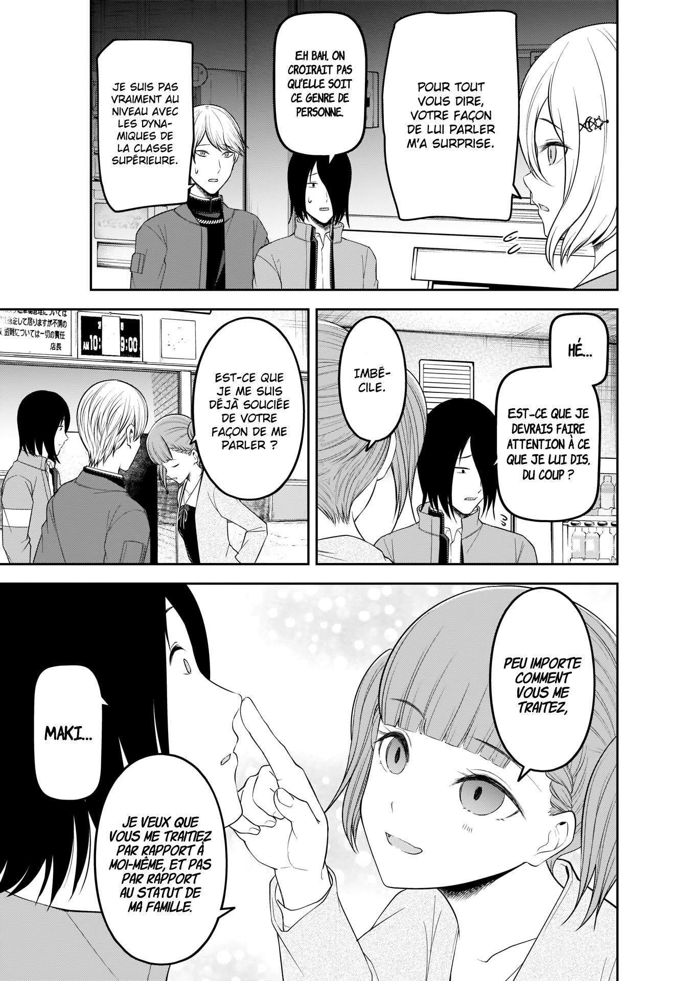Read Kaguya-sama - Love is War Manga Online