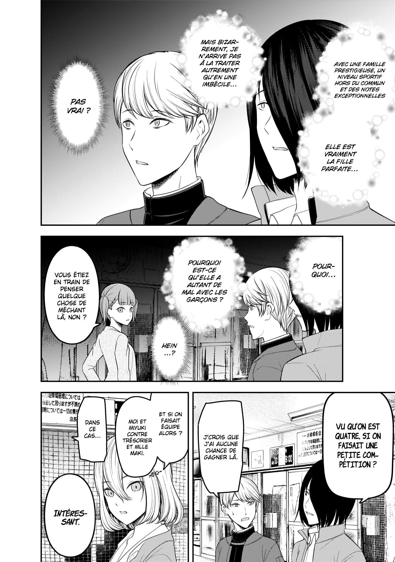 Read Kaguya-sama - Love is War Manga Online