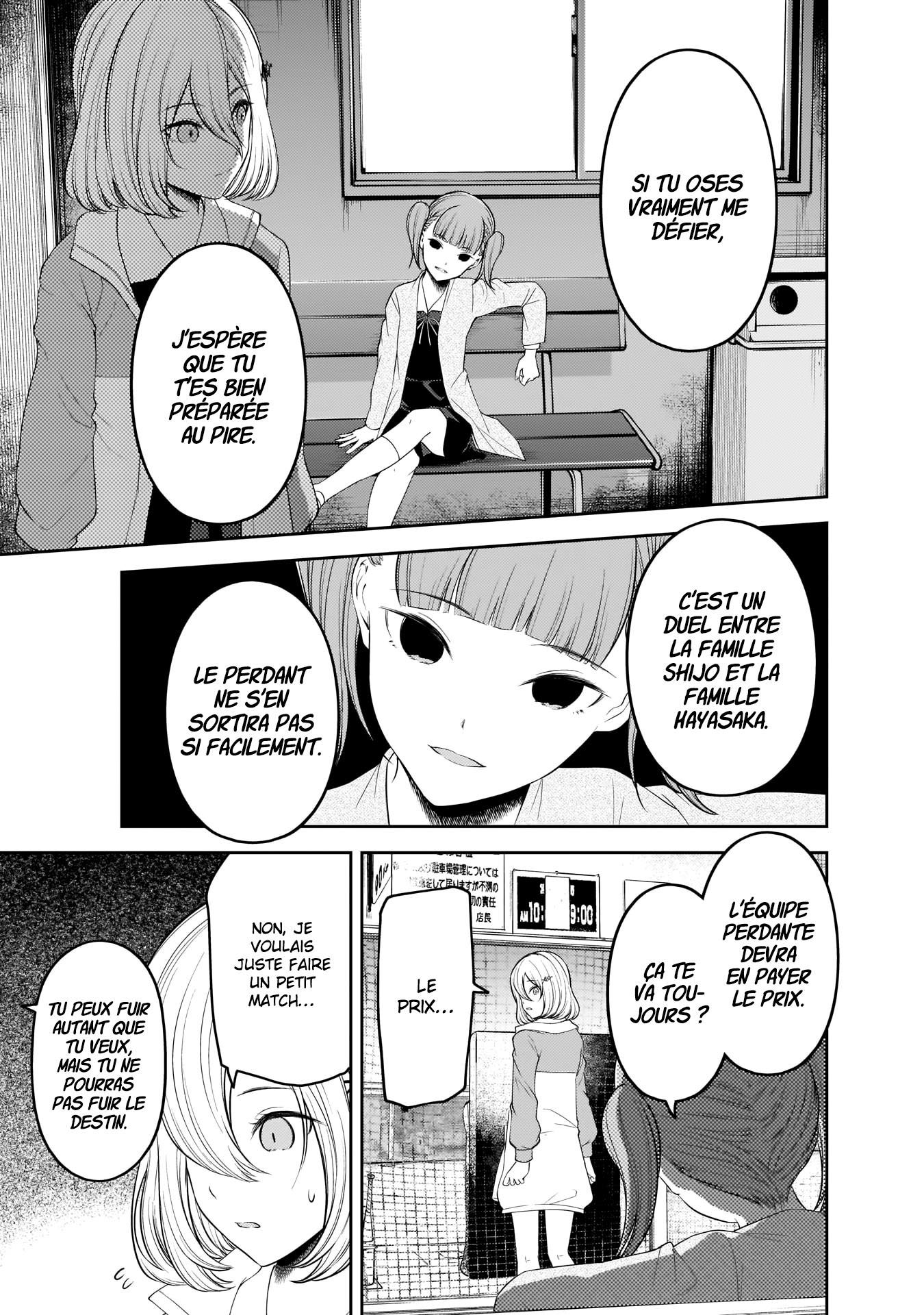 Read Kaguya-sama - Love is War Manga Online