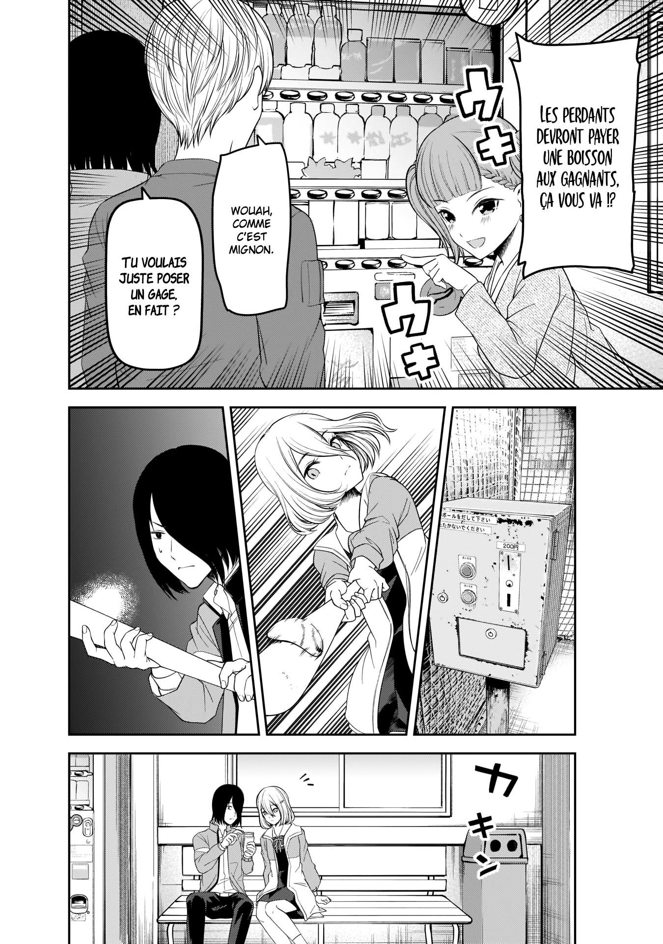 Read Kaguya-sama - Love is War Manga Online