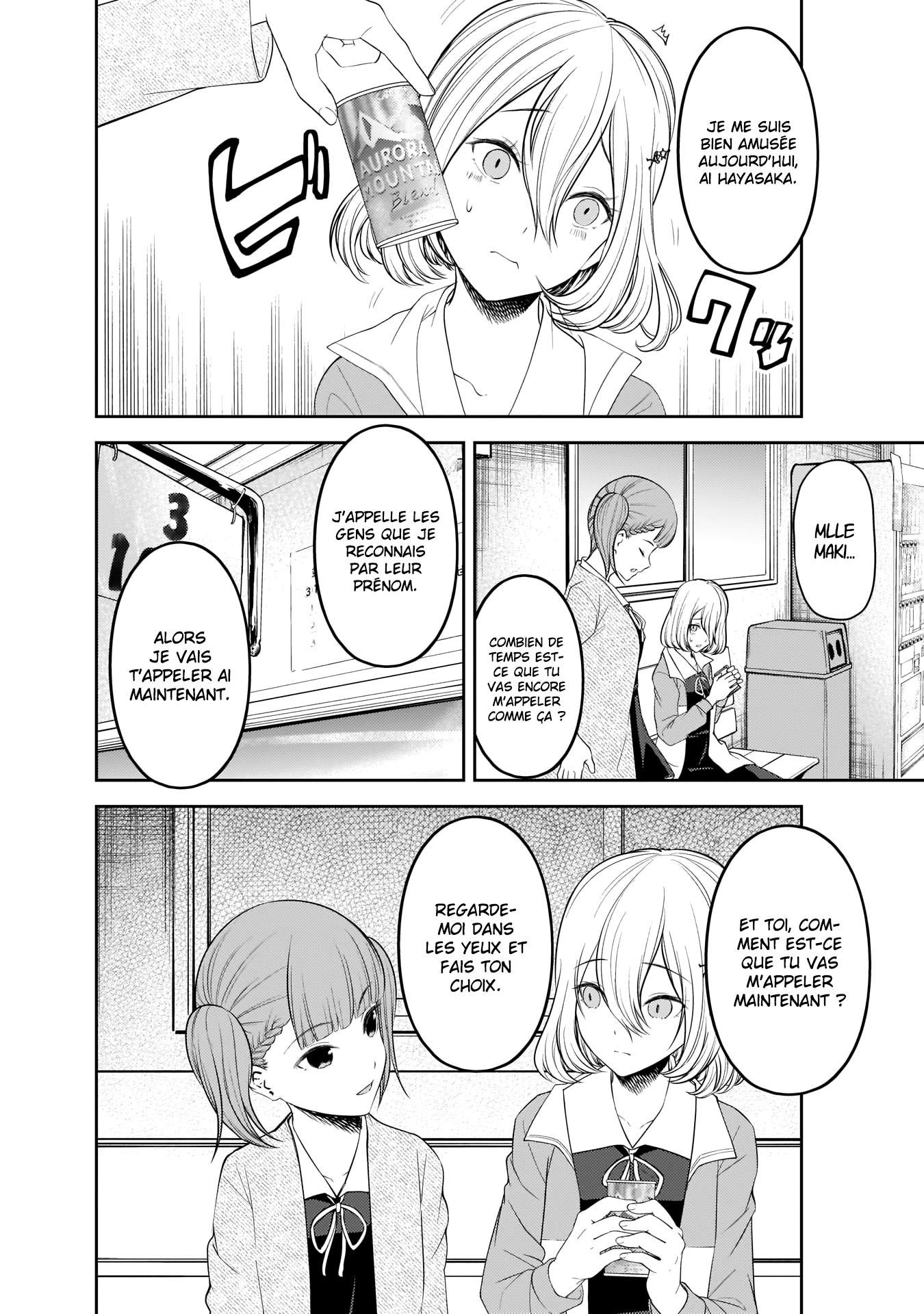 Read Kaguya-sama - Love is War Manga Online