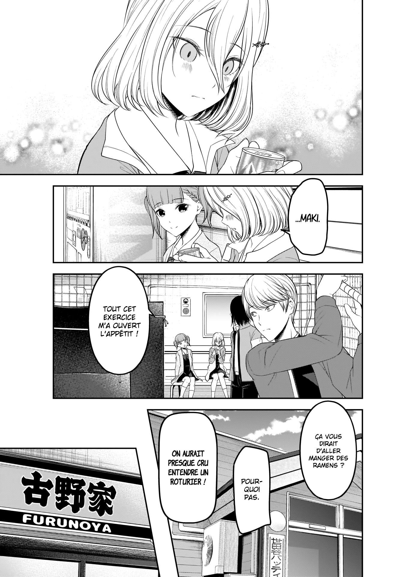 Read Kaguya-sama - Love is War Manga Online