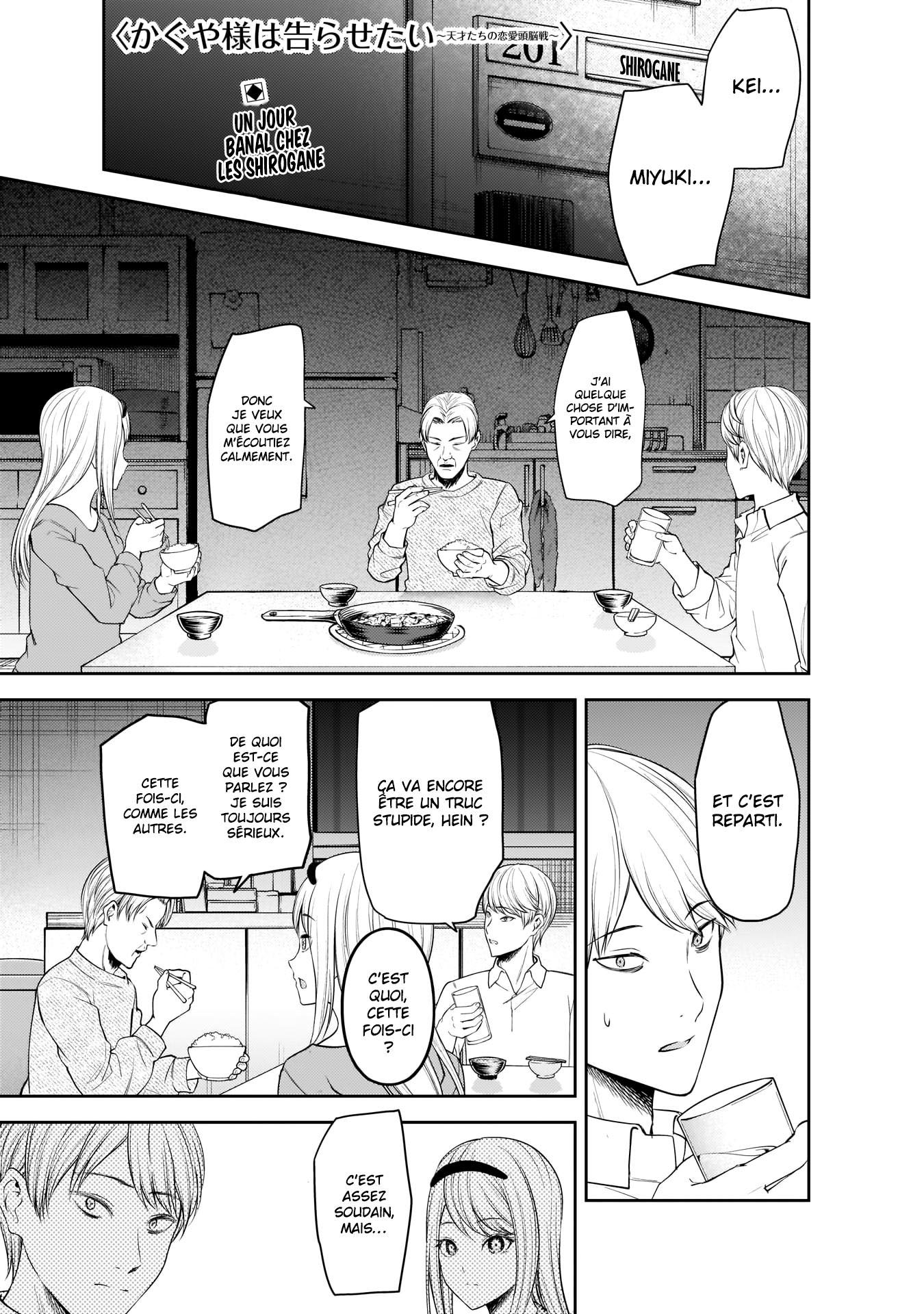 Read Kaguya-sama - Love is War Manga Online