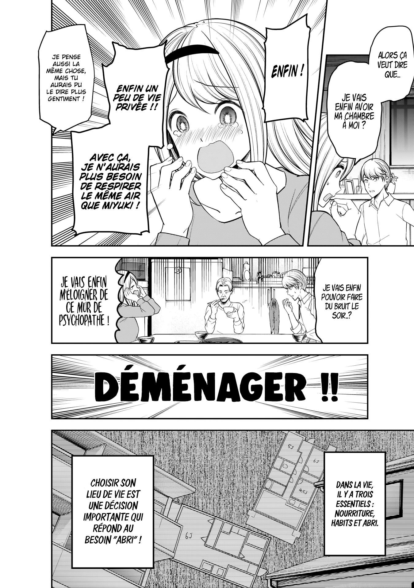 Read Kaguya-sama - Love is War Manga Online