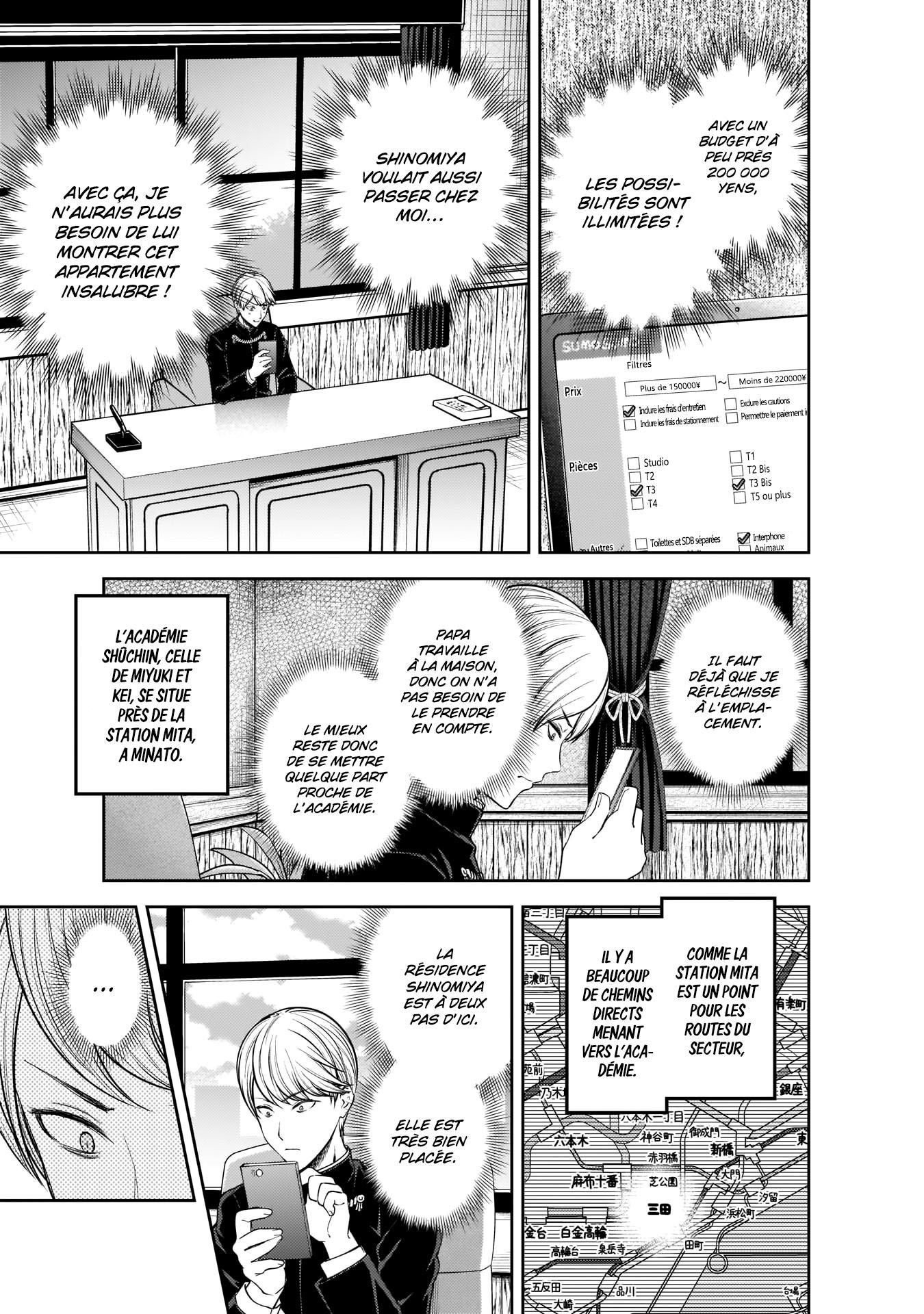 Read Kaguya-sama - Love is War Manga Online