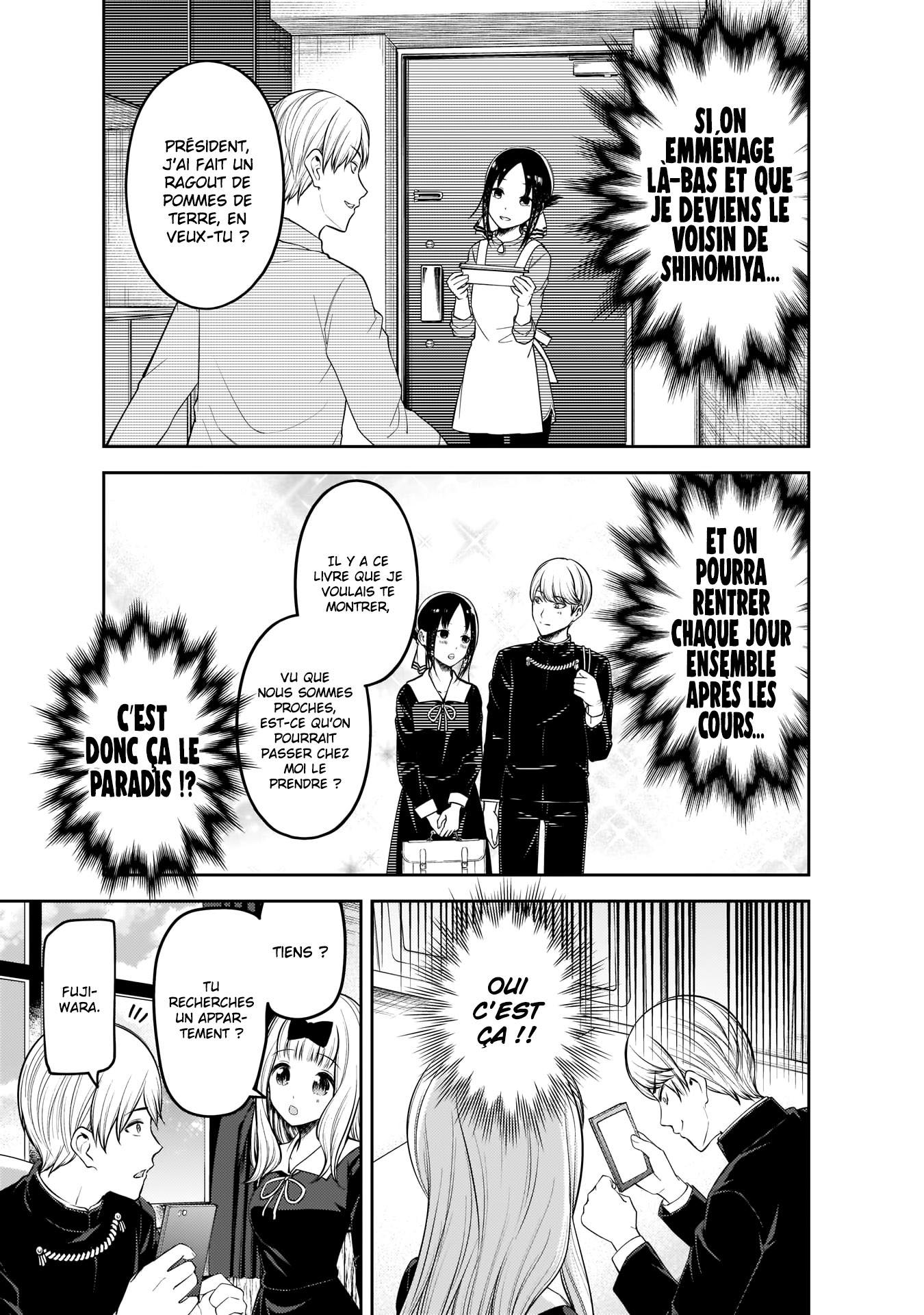 Read Kaguya-sama - Love is War Manga Online