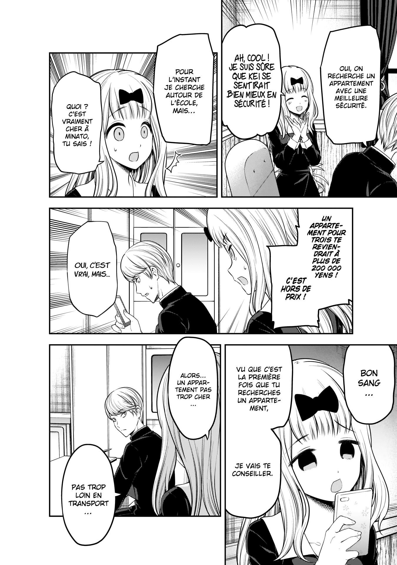Read Kaguya-sama - Love is War Manga Online