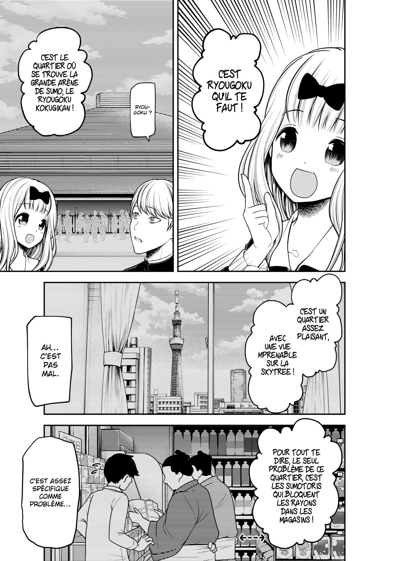 Read Kaguya-sama - Love is War Manga Online