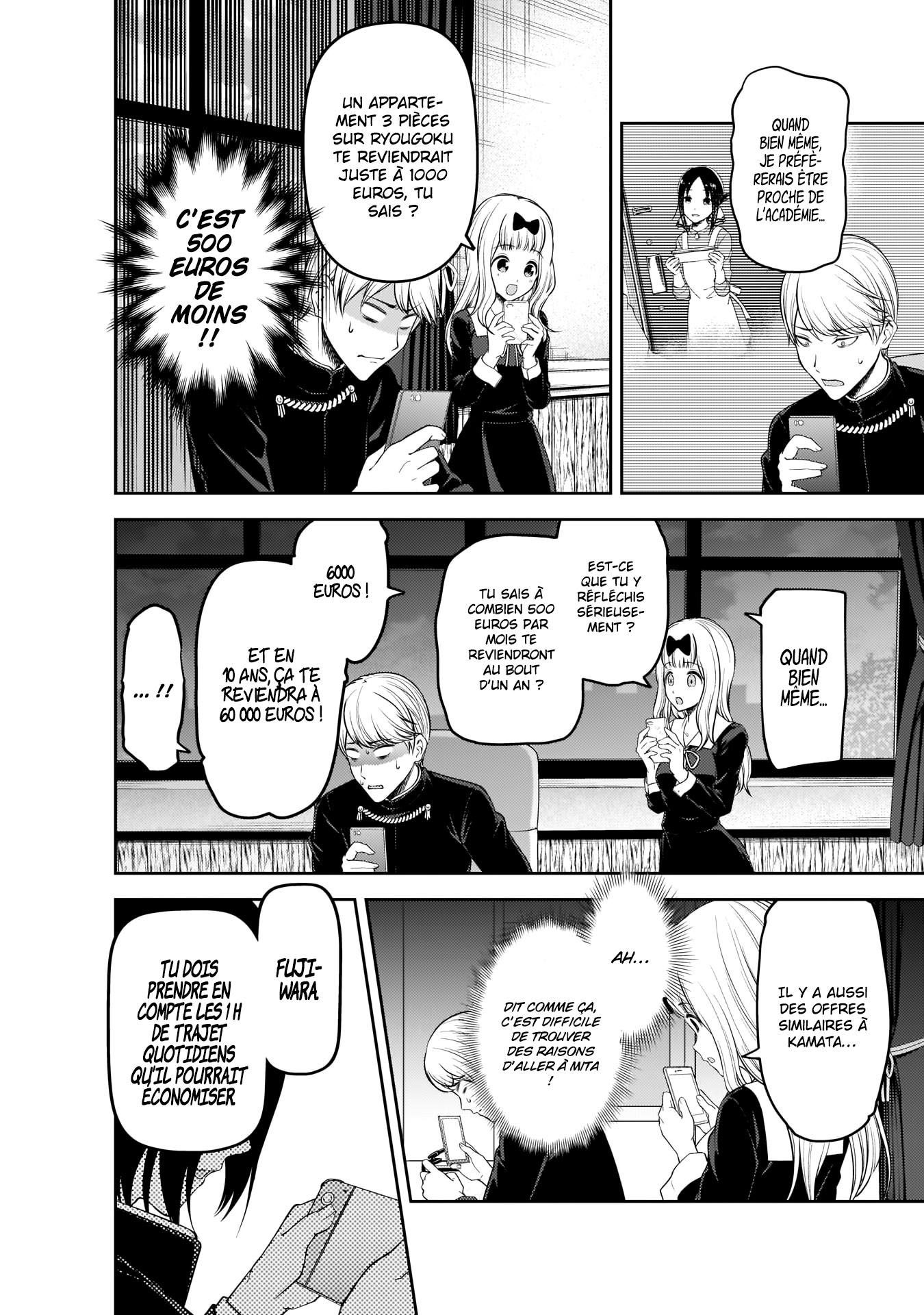 Read Kaguya-sama - Love is War Manga Online