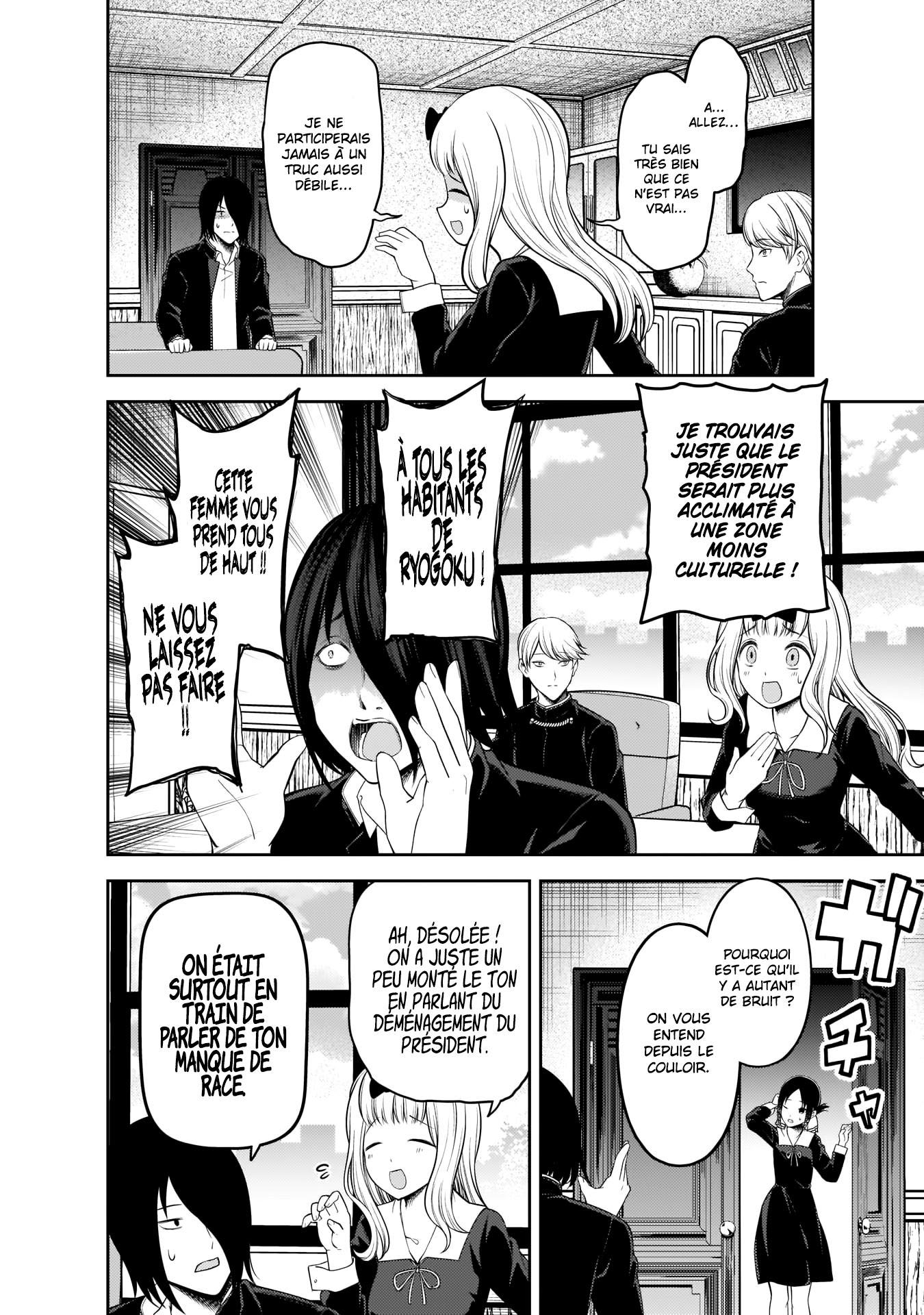 Read Kaguya-sama - Love is War Manga Online