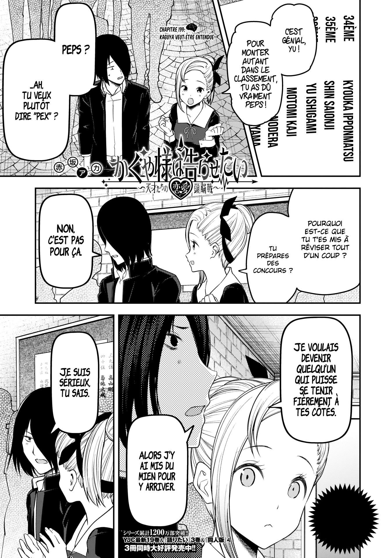 Read Kaguya-sama - Love is War Manga Online