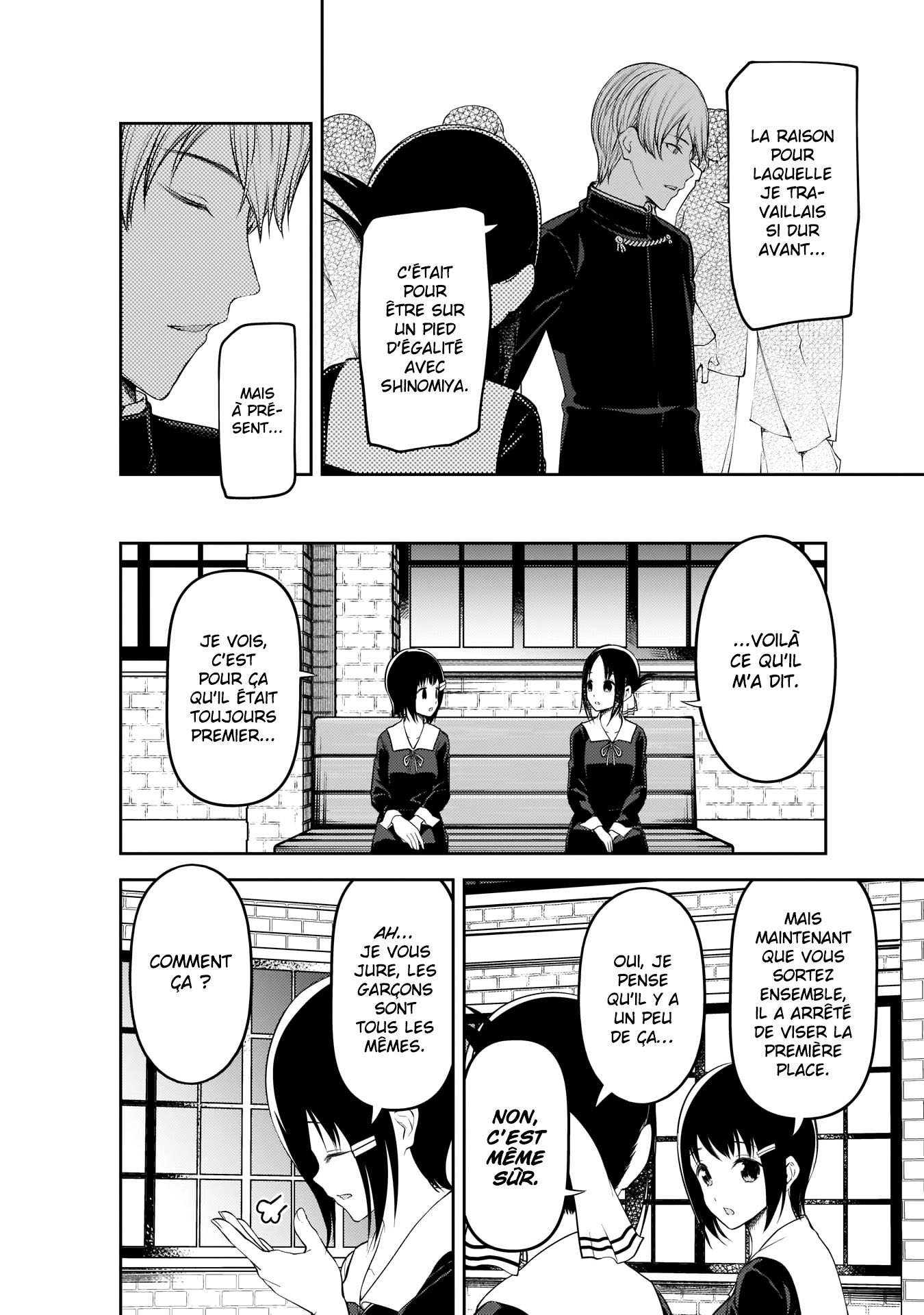 Read Kaguya-sama - Love is War Manga Online