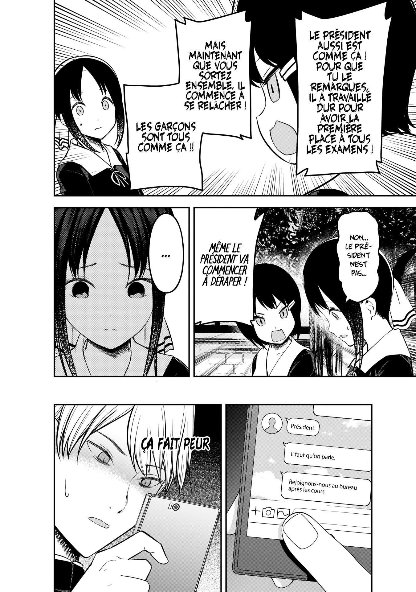 Read Kaguya-sama - Love is War Manga Online