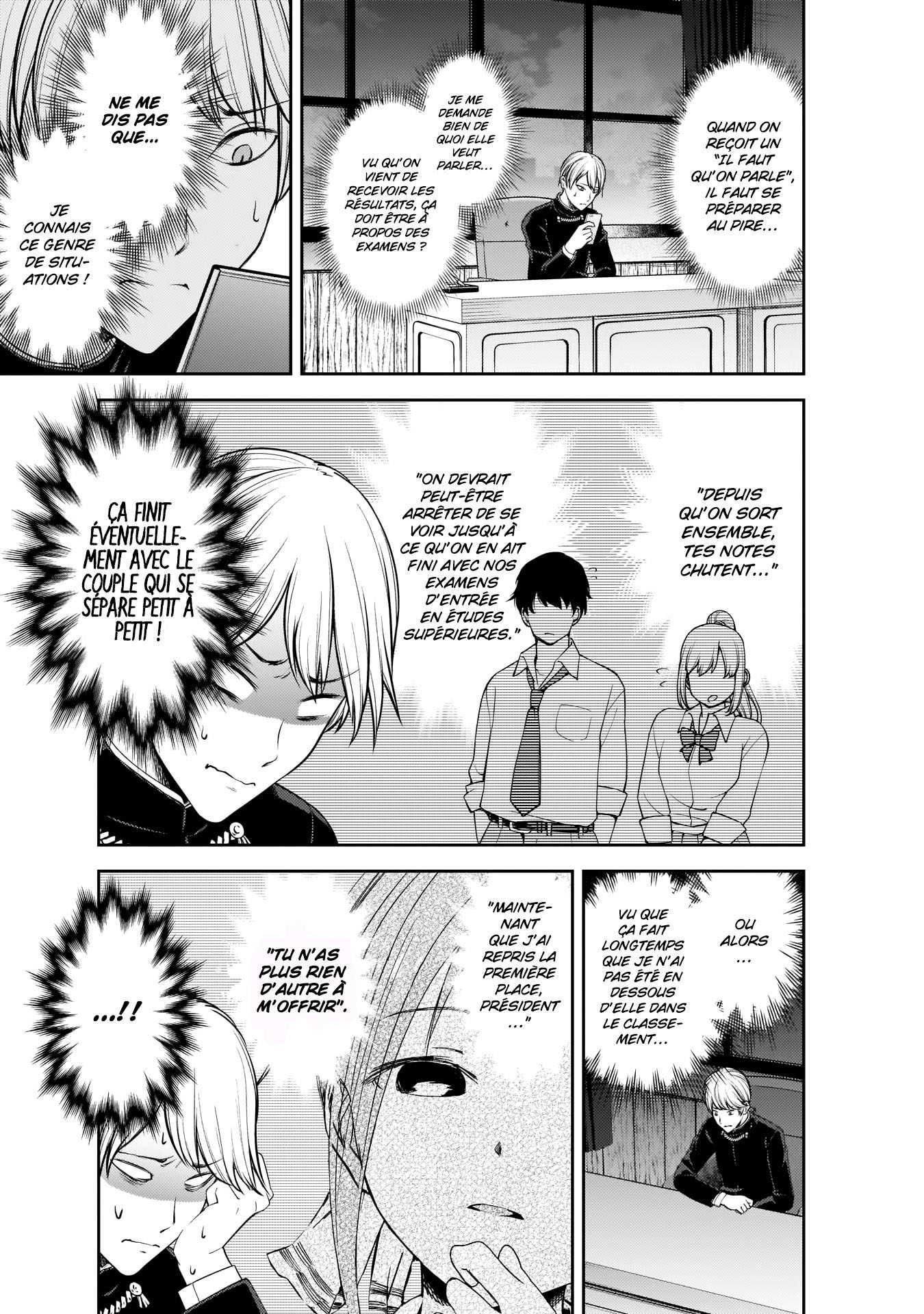Read Kaguya-sama - Love is War Manga Online