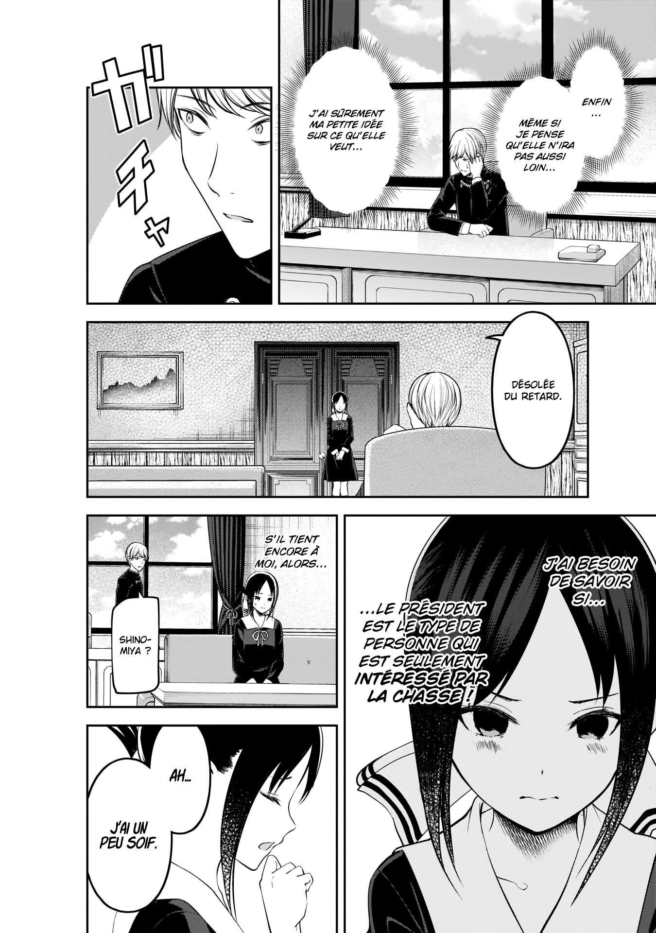 Read Kaguya-sama - Love is War Manga Online