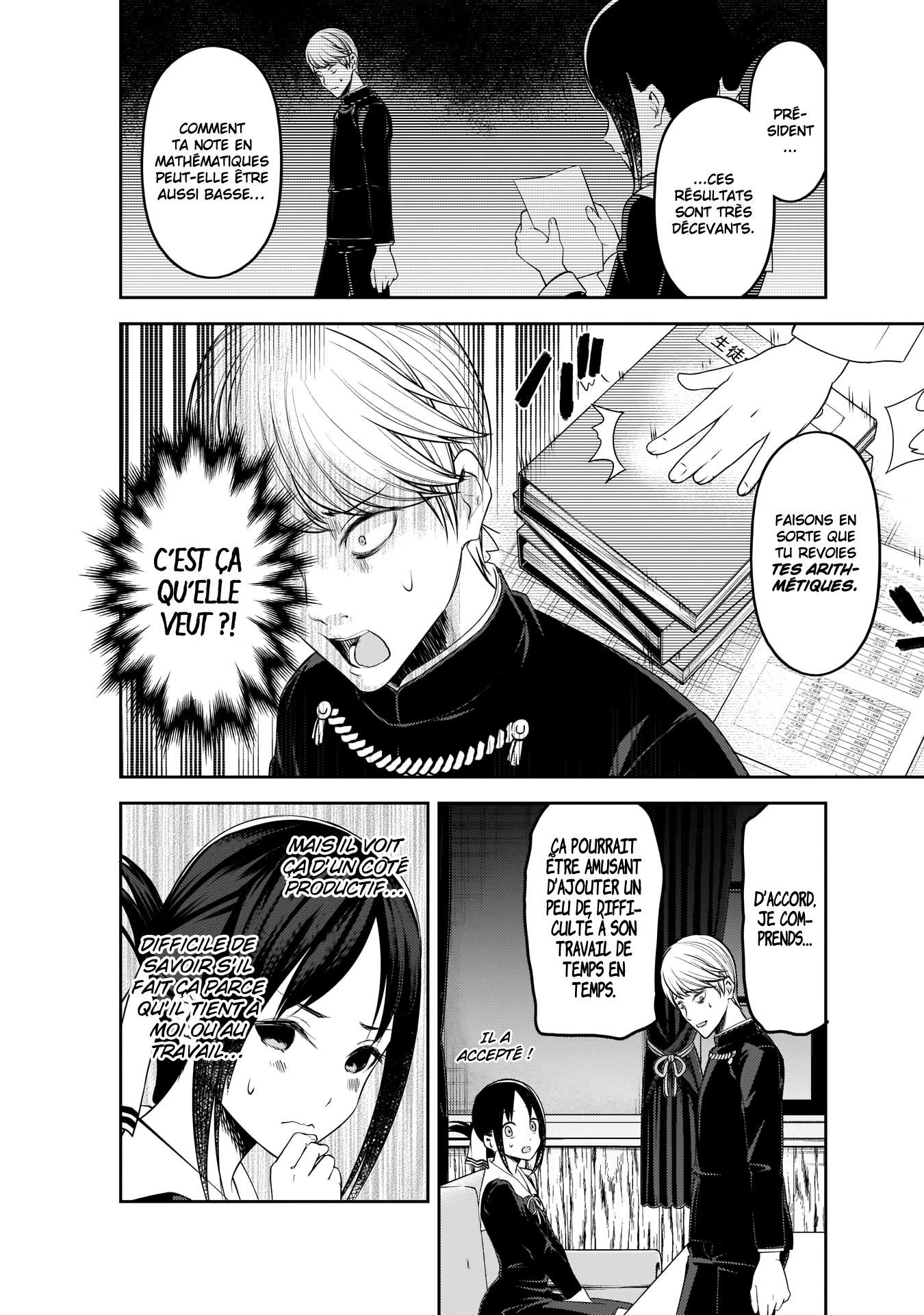 Read Kaguya-sama - Love is War Manga Online