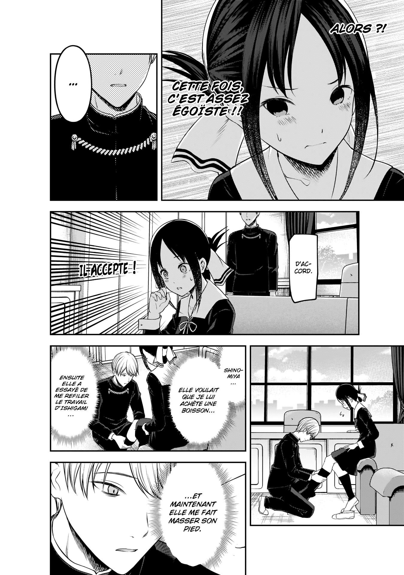 Read Kaguya-sama - Love is War Manga Online
