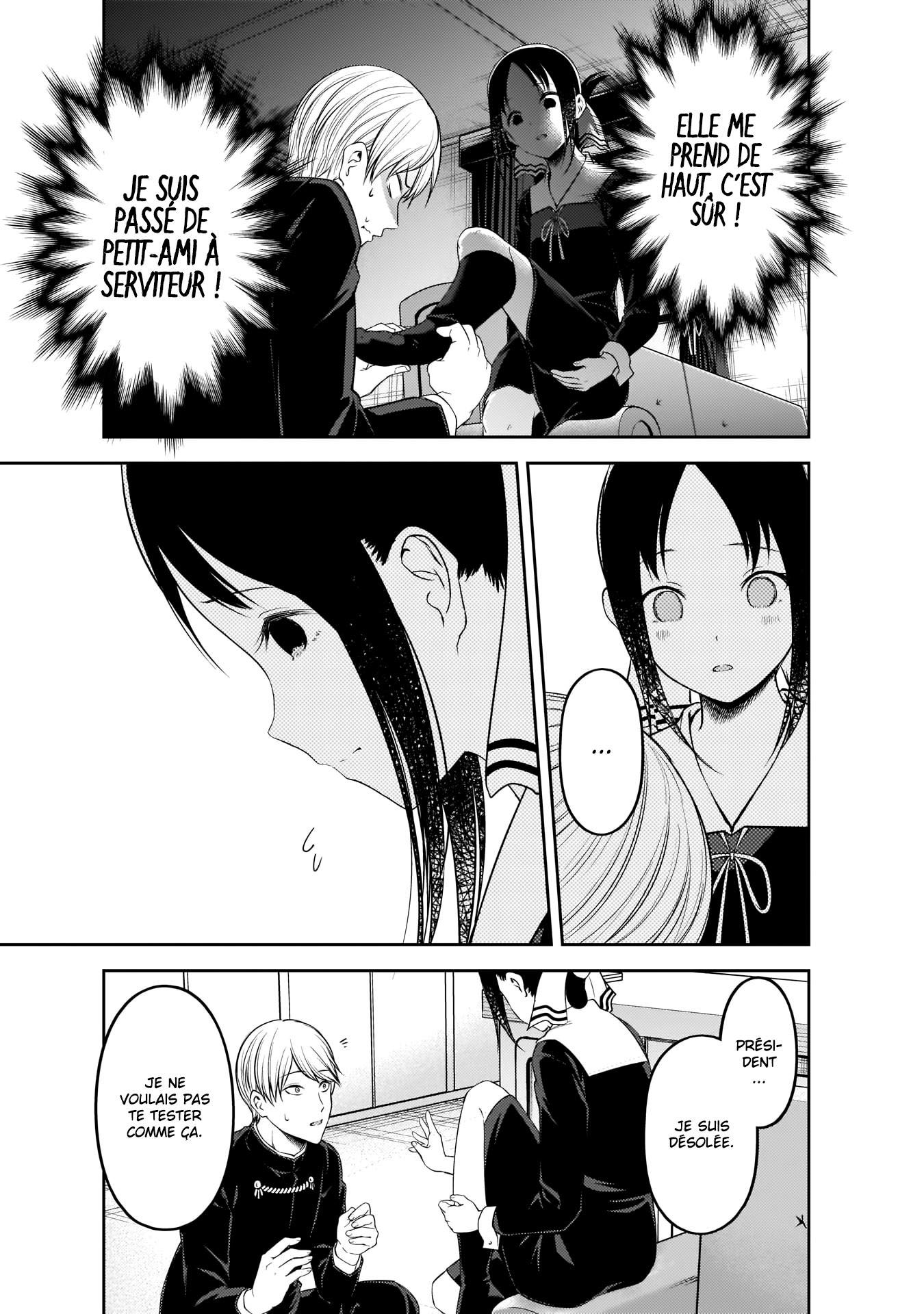 Read Kaguya-sama - Love is War Manga Online